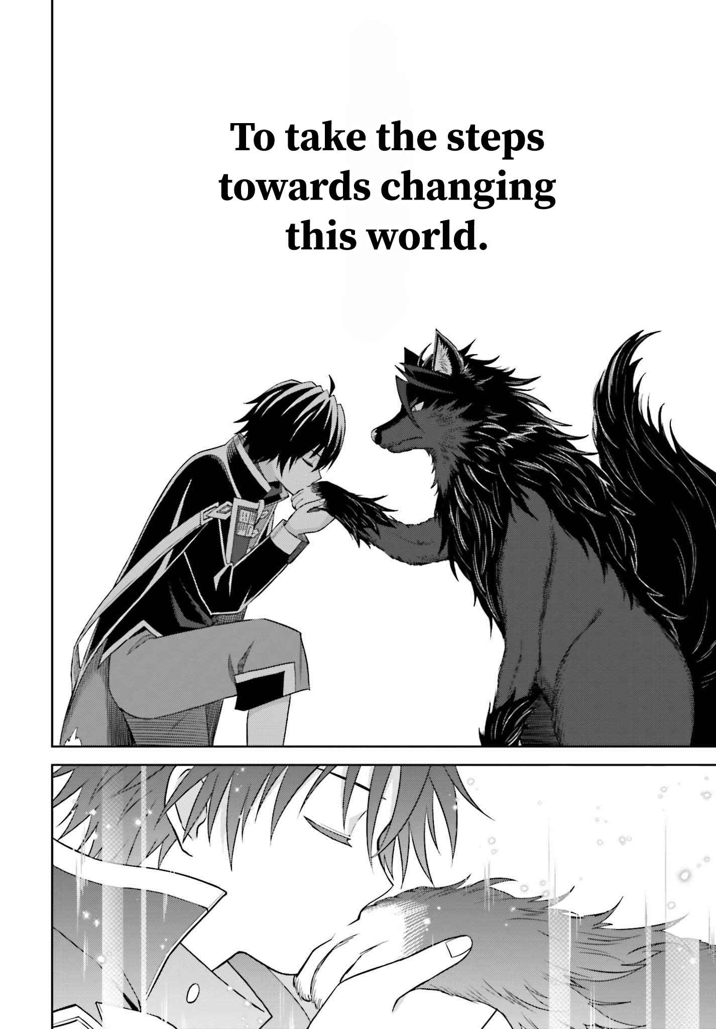 I Think I’ll Hide My True Ability to the Last Moment Chapter 19 - Page 14