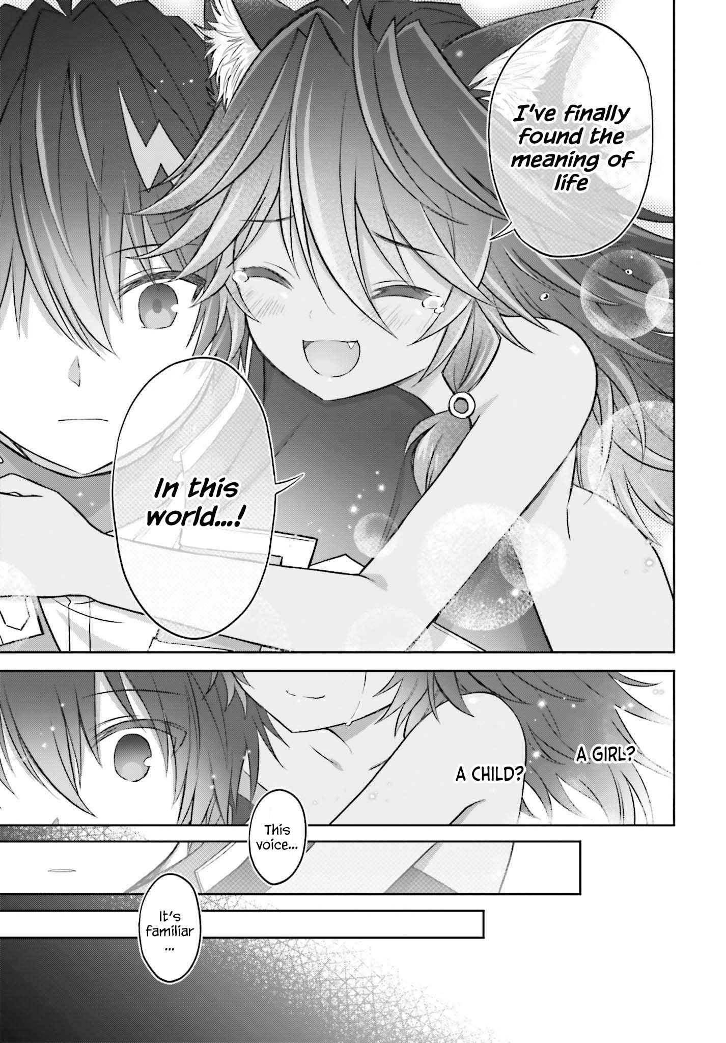 I Think I’ll Hide My True Ability to the Last Moment Chapter 19 - Page 17