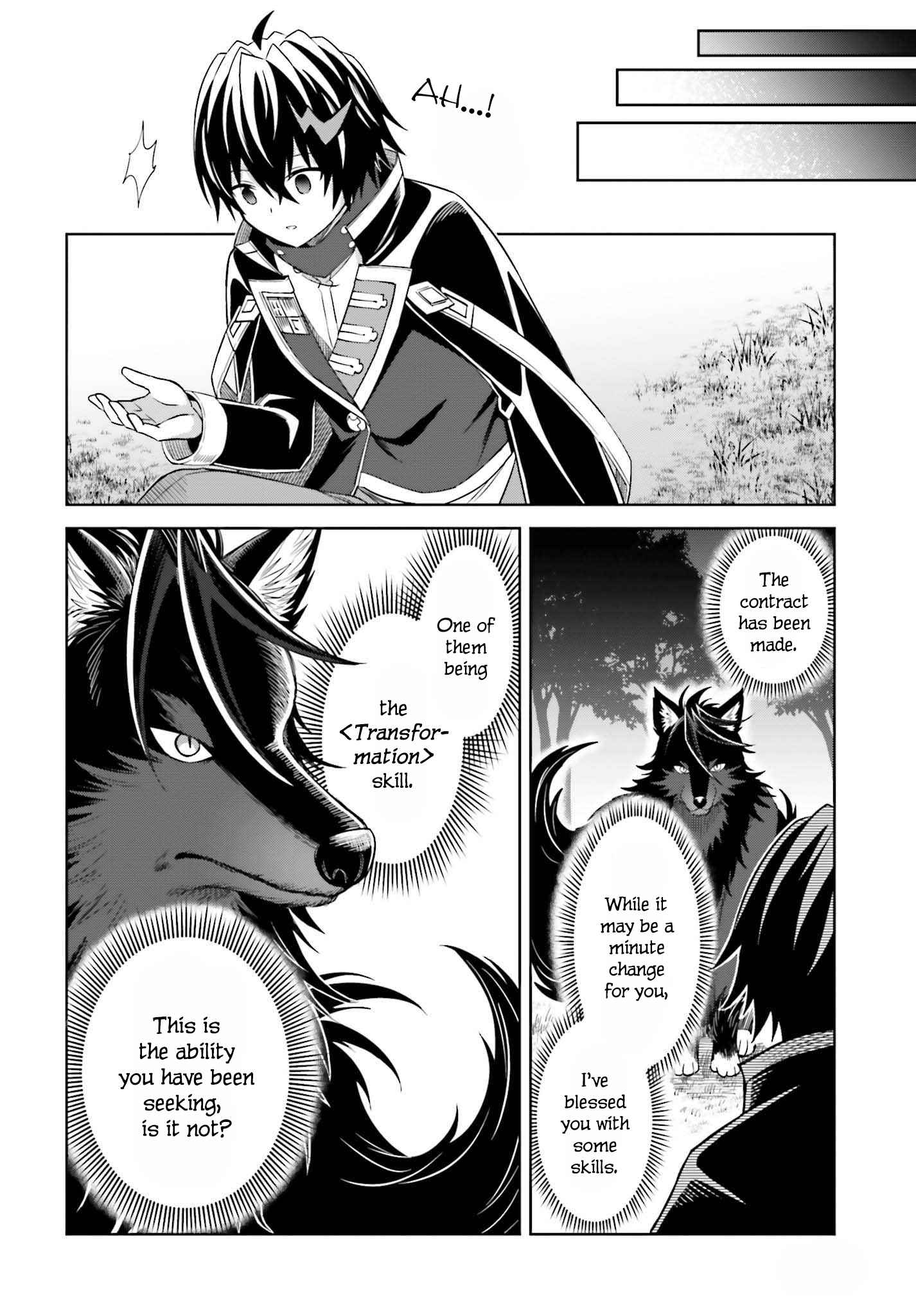 I Think I’ll Hide My True Ability to the Last Moment Chapter 19 - Page 18