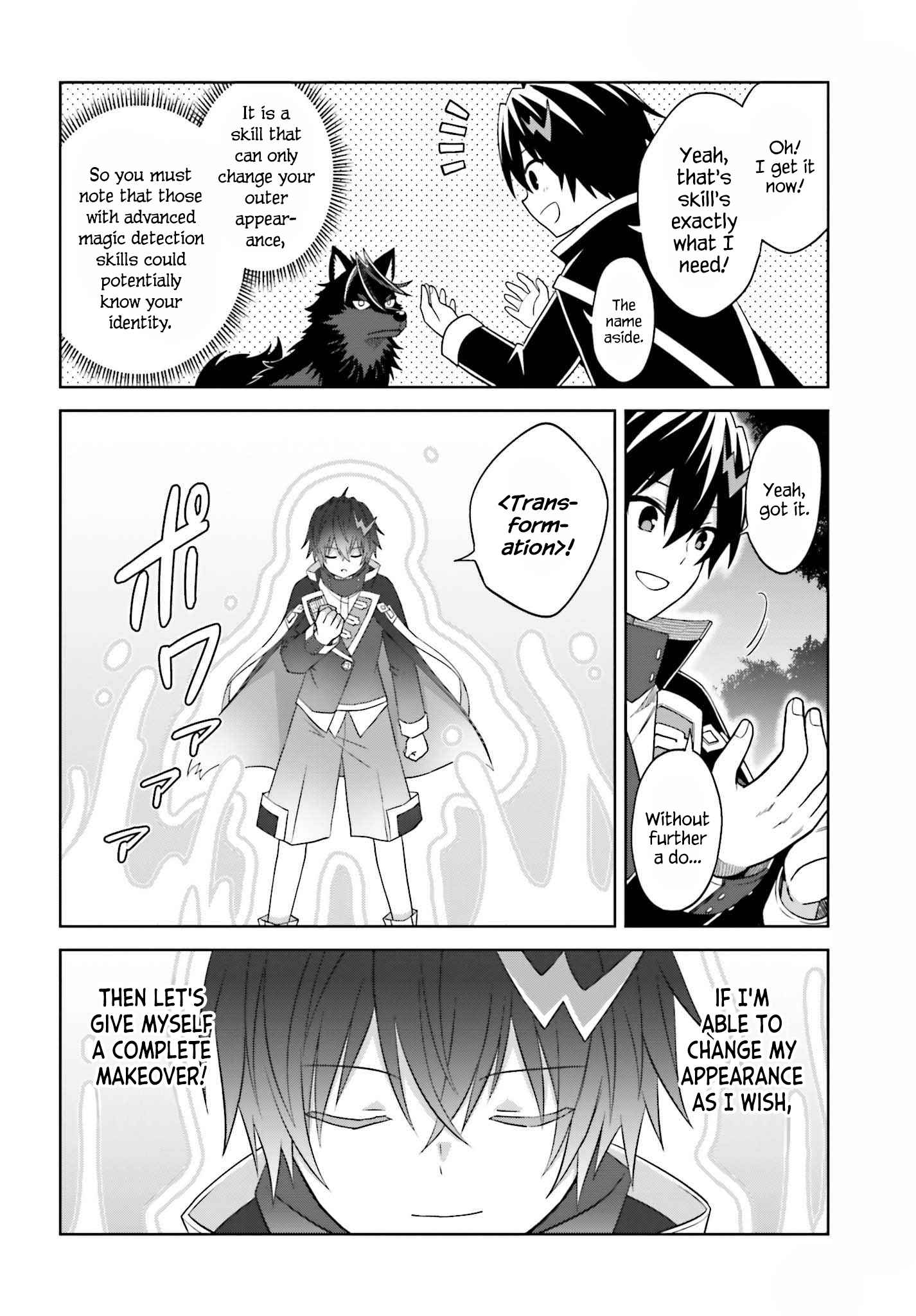 I Think I’ll Hide My True Ability to the Last Moment Chapter 19 - Page 20
