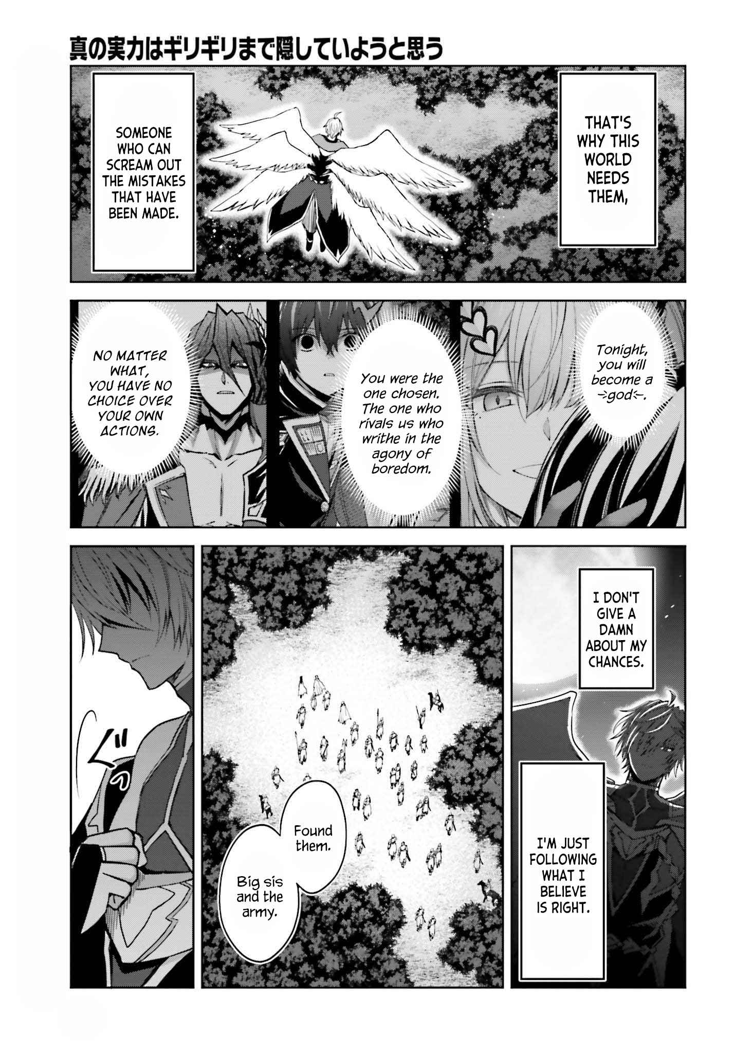I Think I’ll Hide My True Ability to the Last Moment Chapter 19 - Page 25