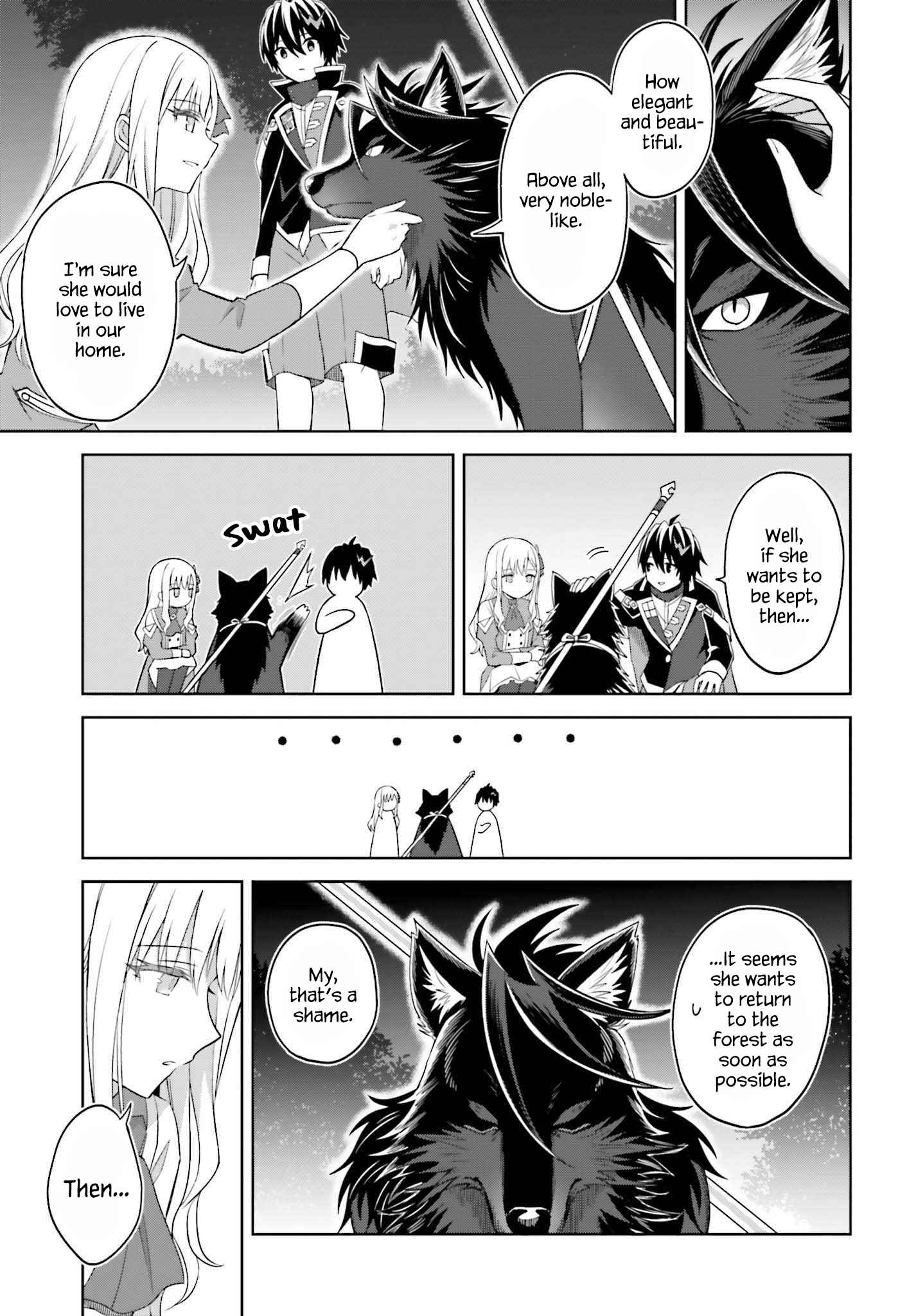 I Think I’ll Hide My True Ability to the Last Moment Chapter 19 - Page 3