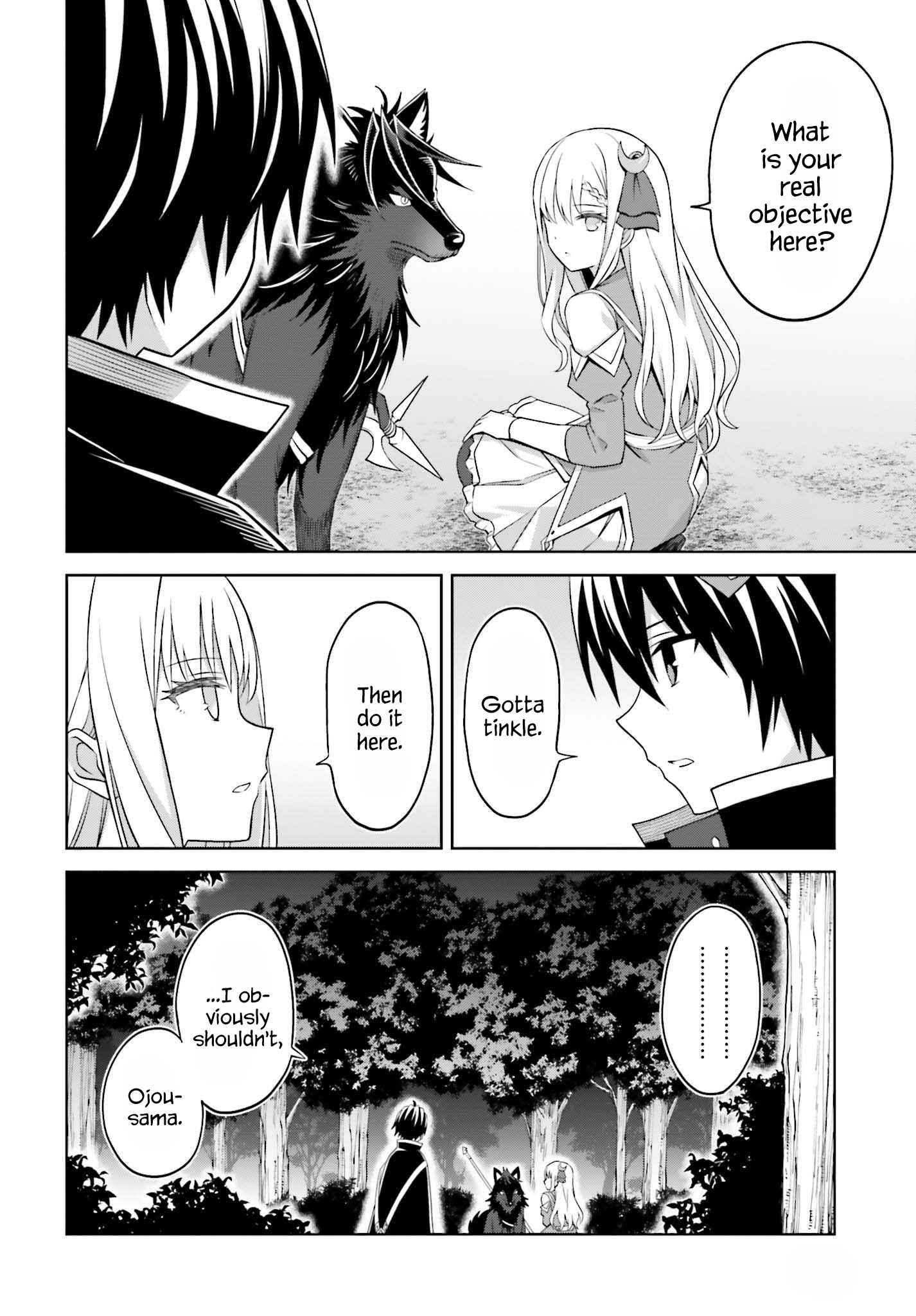 I Think I’ll Hide My True Ability to the Last Moment Chapter 19 - Page 4