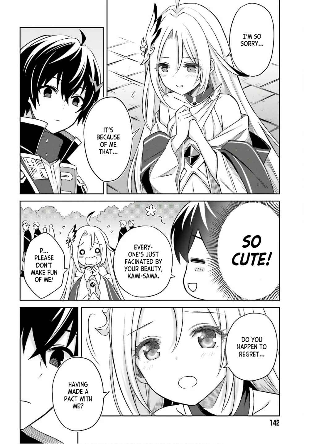 I Think I’ll Hide My True Ability to the Last Moment Chapter 2 - Page 1