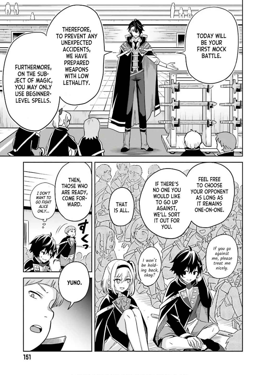 I Think I’ll Hide My True Ability to the Last Moment Chapter 2 - Page 10