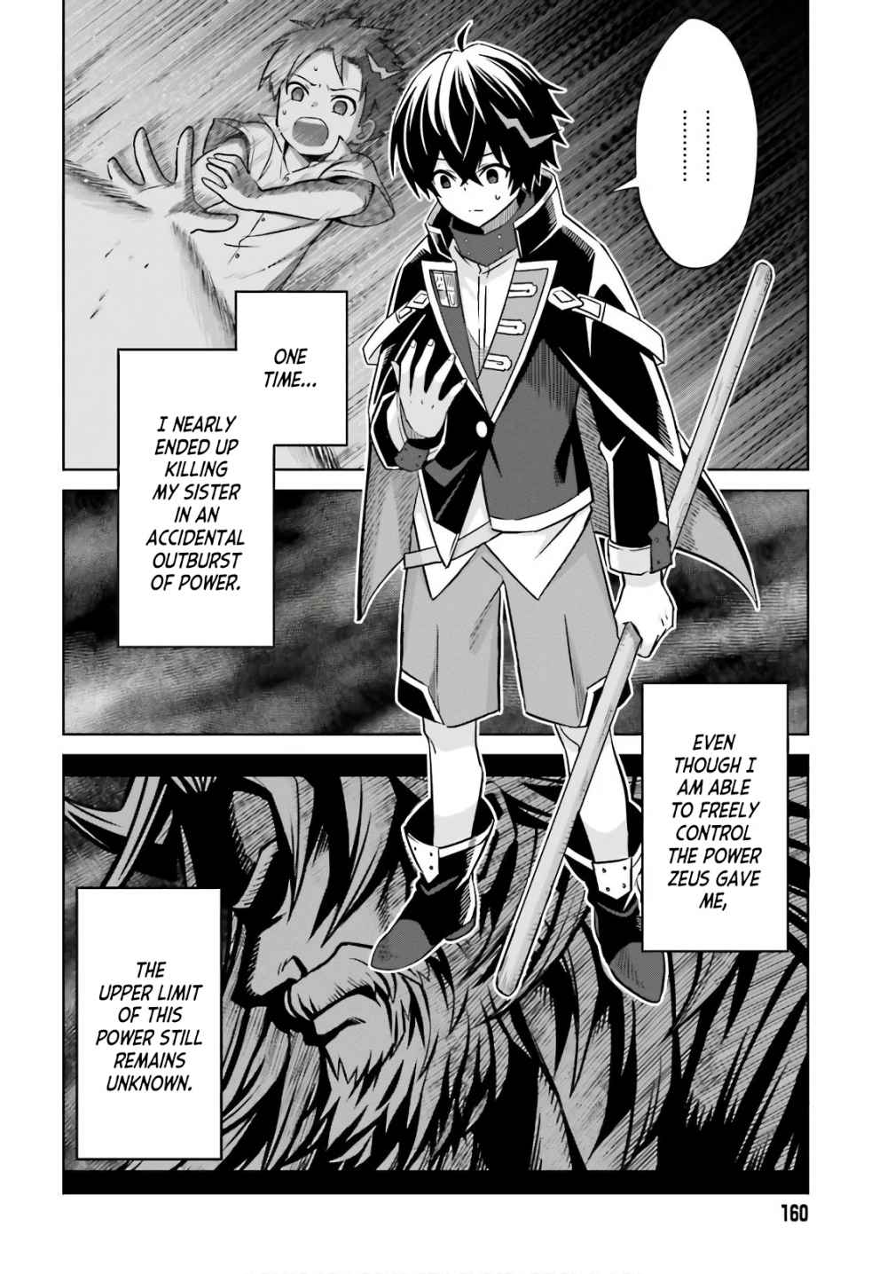 I Think I’ll Hide My True Ability to the Last Moment Chapter 2 - Page 19