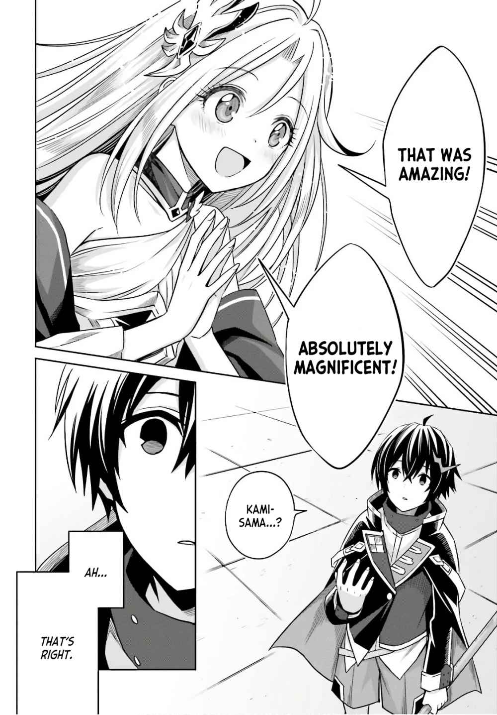I Think I’ll Hide My True Ability to the Last Moment Chapter 2 - Page 21