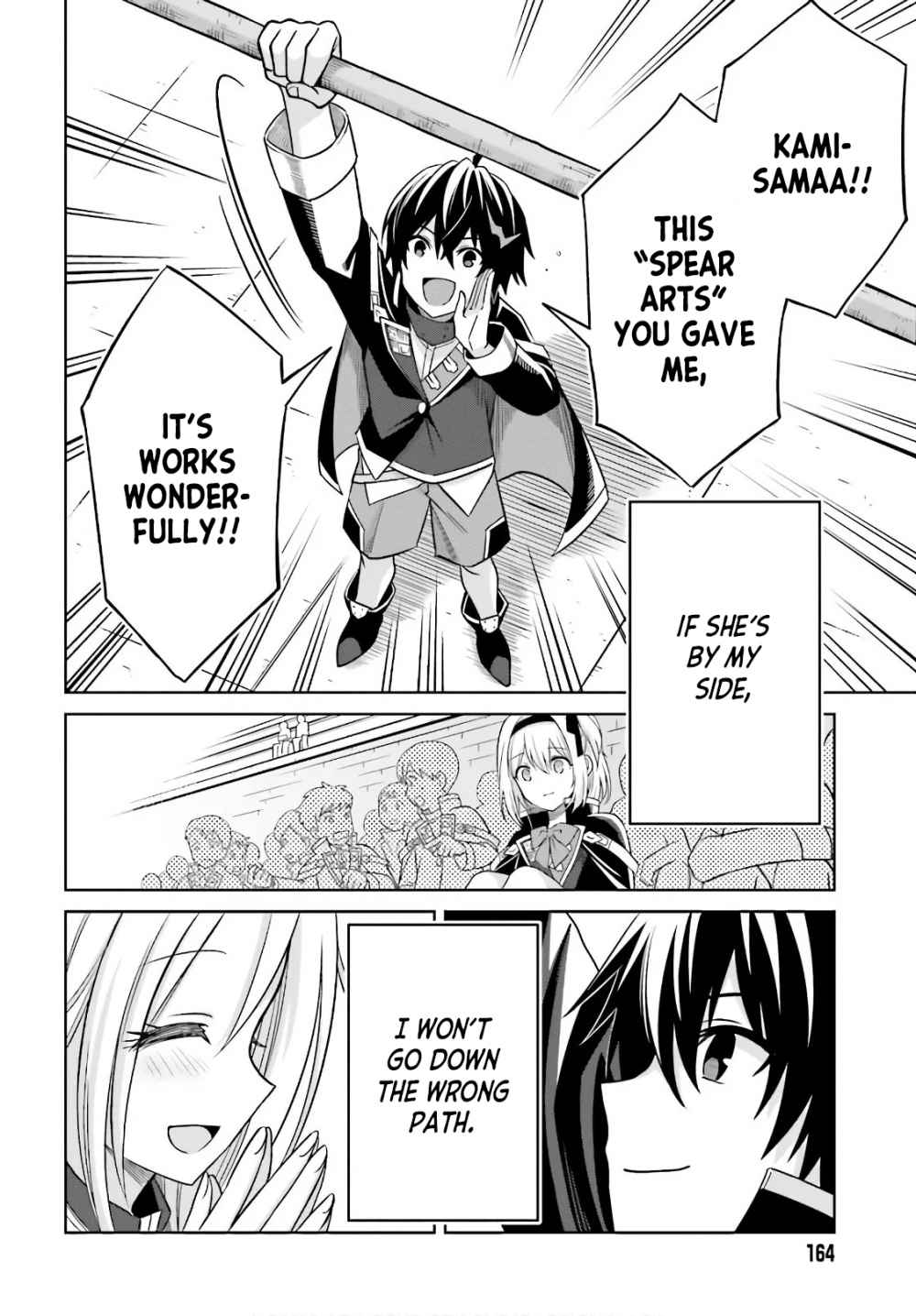 I Think I’ll Hide My True Ability to the Last Moment Chapter 2 - Page 23