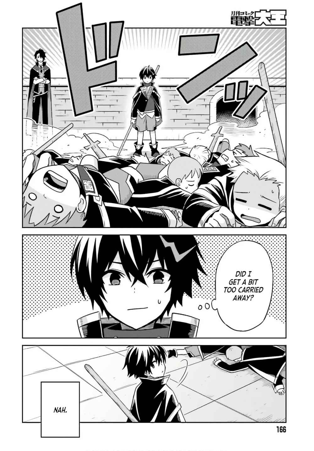I Think I’ll Hide My True Ability to the Last Moment Chapter 2 - Page 25