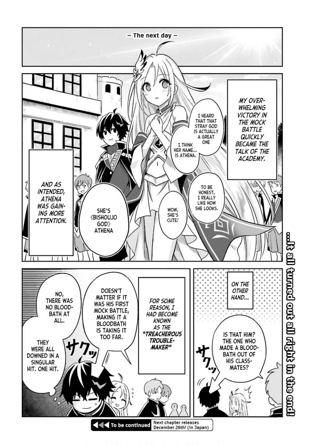 I Think I’ll Hide My True Ability to the Last Moment Chapter 2 - Page 27