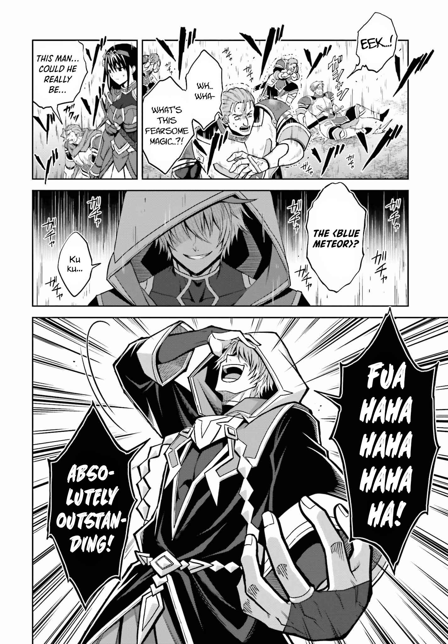 I Think I’ll Hide My True Ability to the Last Moment Chapter 20 - Page 11