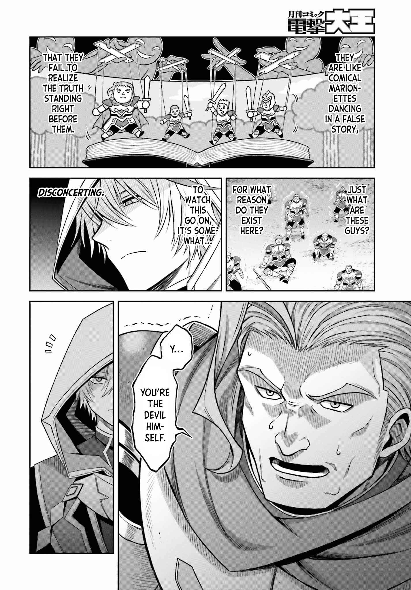 I Think I’ll Hide My True Ability to the Last Moment Chapter 20 - Page 13