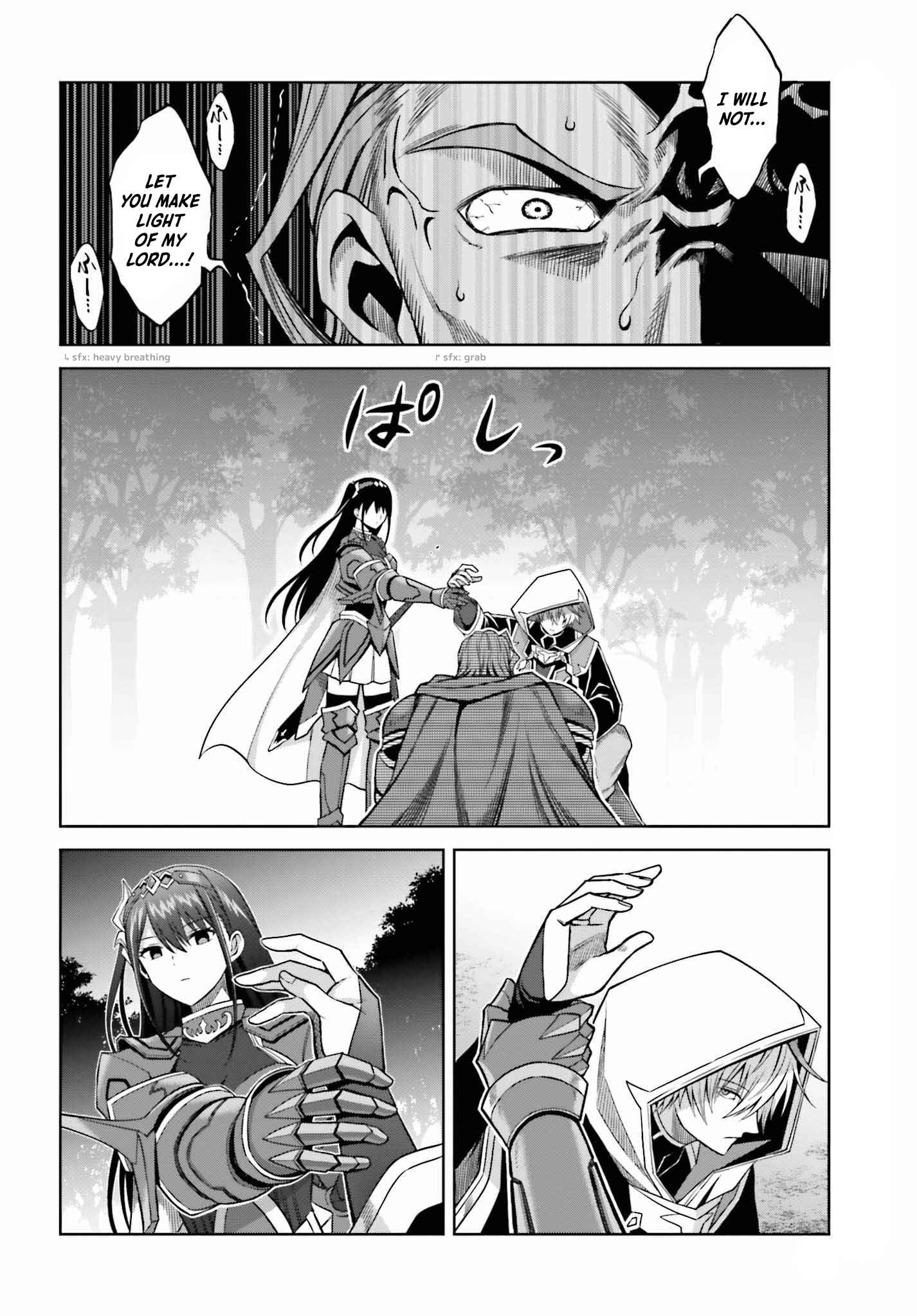 I Think I’ll Hide My True Ability to the Last Moment Chapter 20 - Page 17