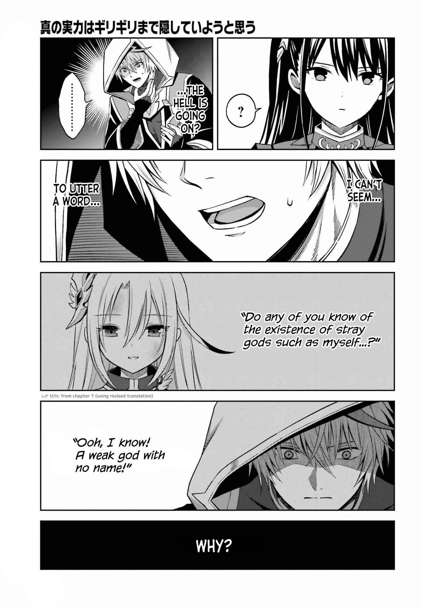 I Think I’ll Hide My True Ability to the Last Moment Chapter 20 - Page 20