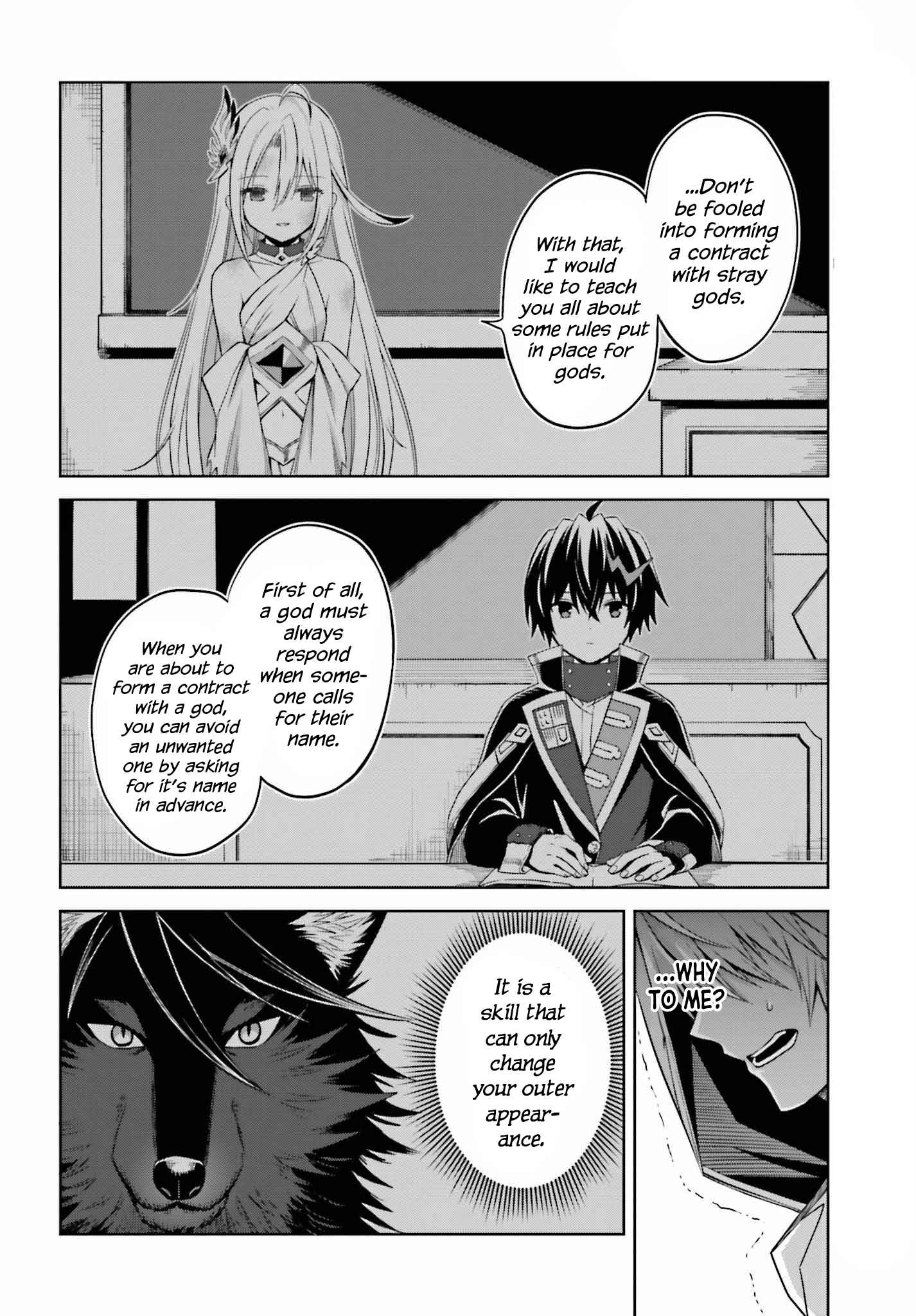 I Think I’ll Hide My True Ability to the Last Moment Chapter 20 - Page 21