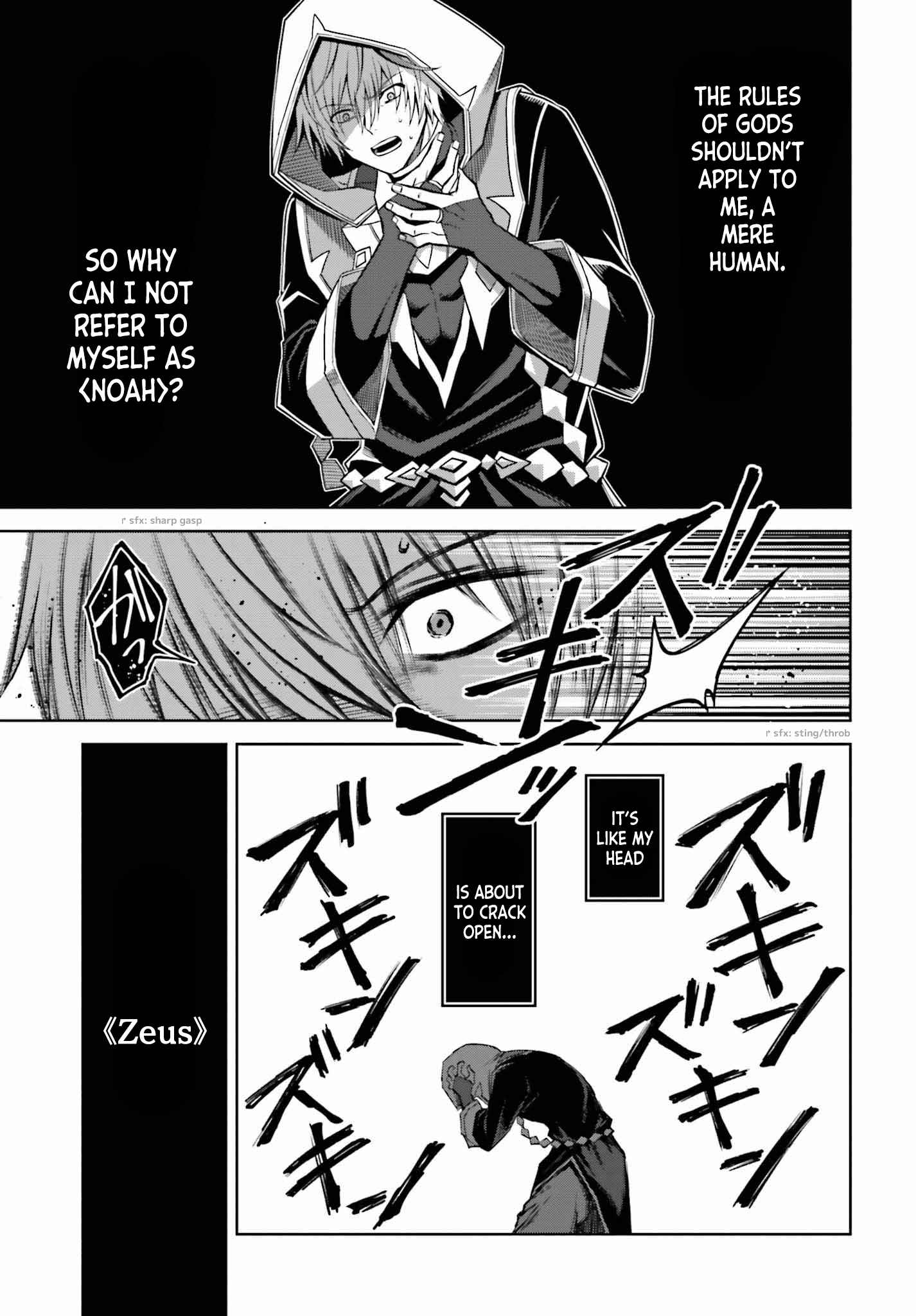 I Think I’ll Hide My True Ability to the Last Moment Chapter 20 - Page 22