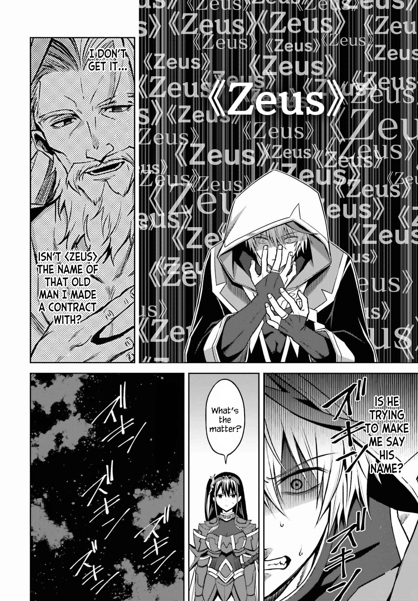 I Think I’ll Hide My True Ability to the Last Moment Chapter 20 - Page 23
