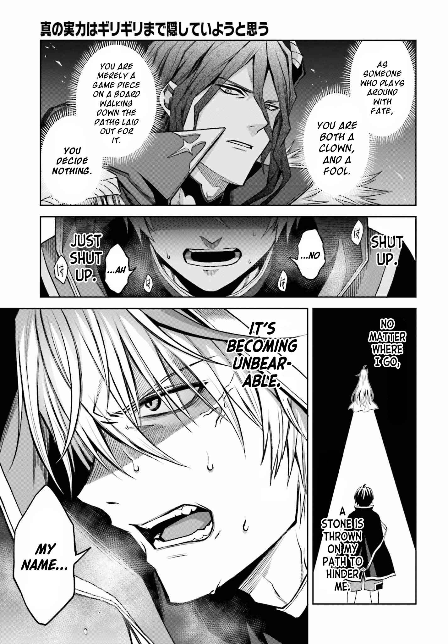 I Think I’ll Hide My True Ability to the Last Moment Chapter 20 - Page 24