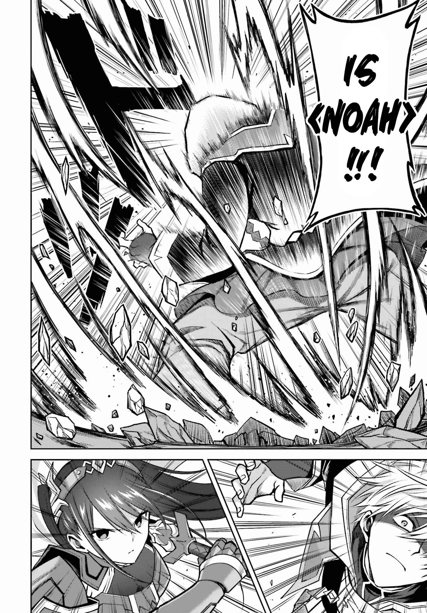 I Think I’ll Hide My True Ability to the Last Moment Chapter 20 - Page 25