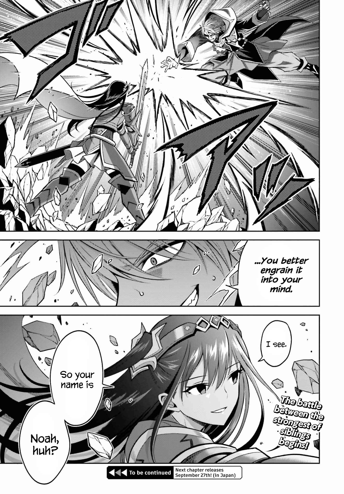 I Think I’ll Hide My True Ability to the Last Moment Chapter 20 - Page 26