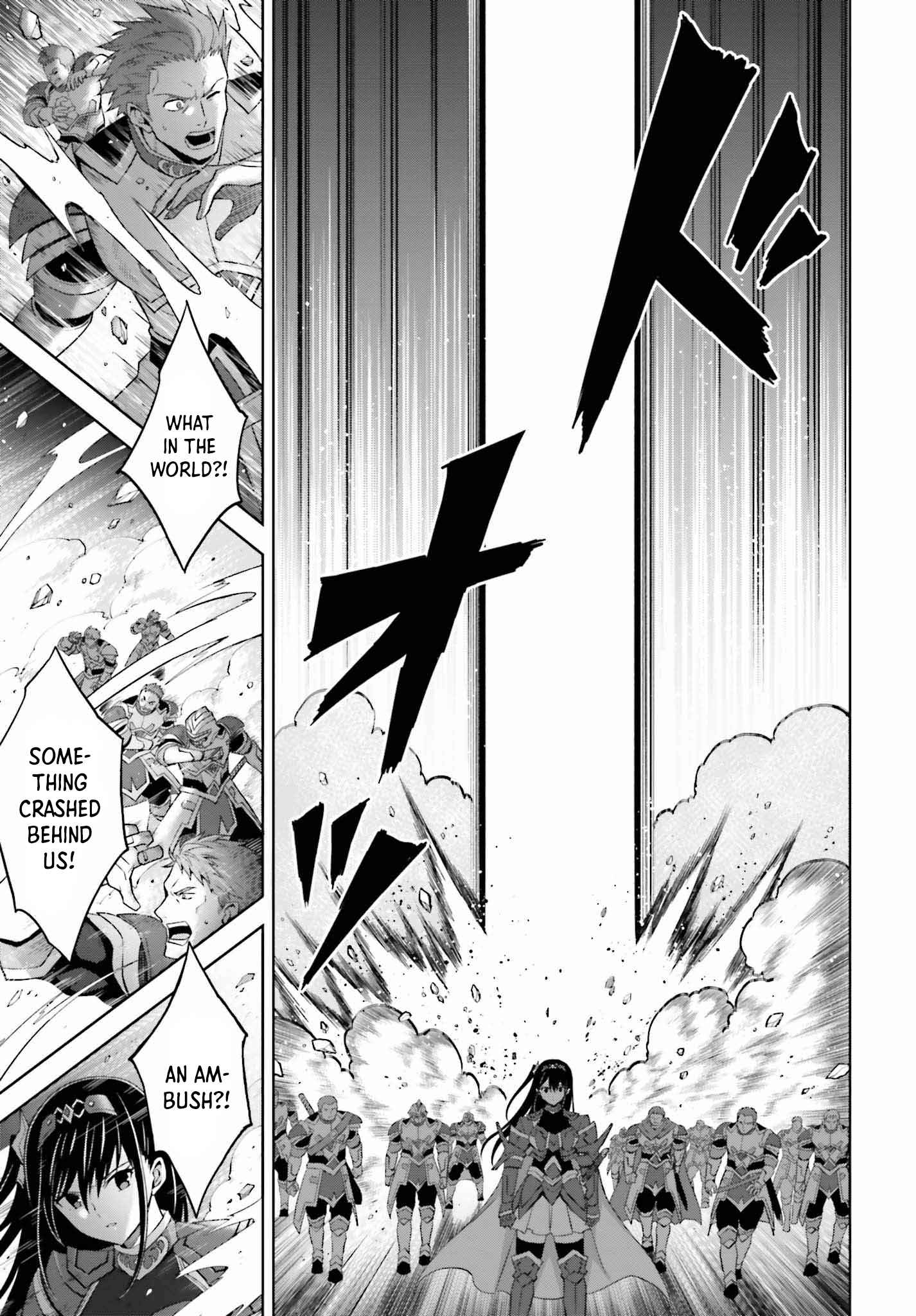 I Think I’ll Hide My True Ability to the Last Moment Chapter 20 - Page 4