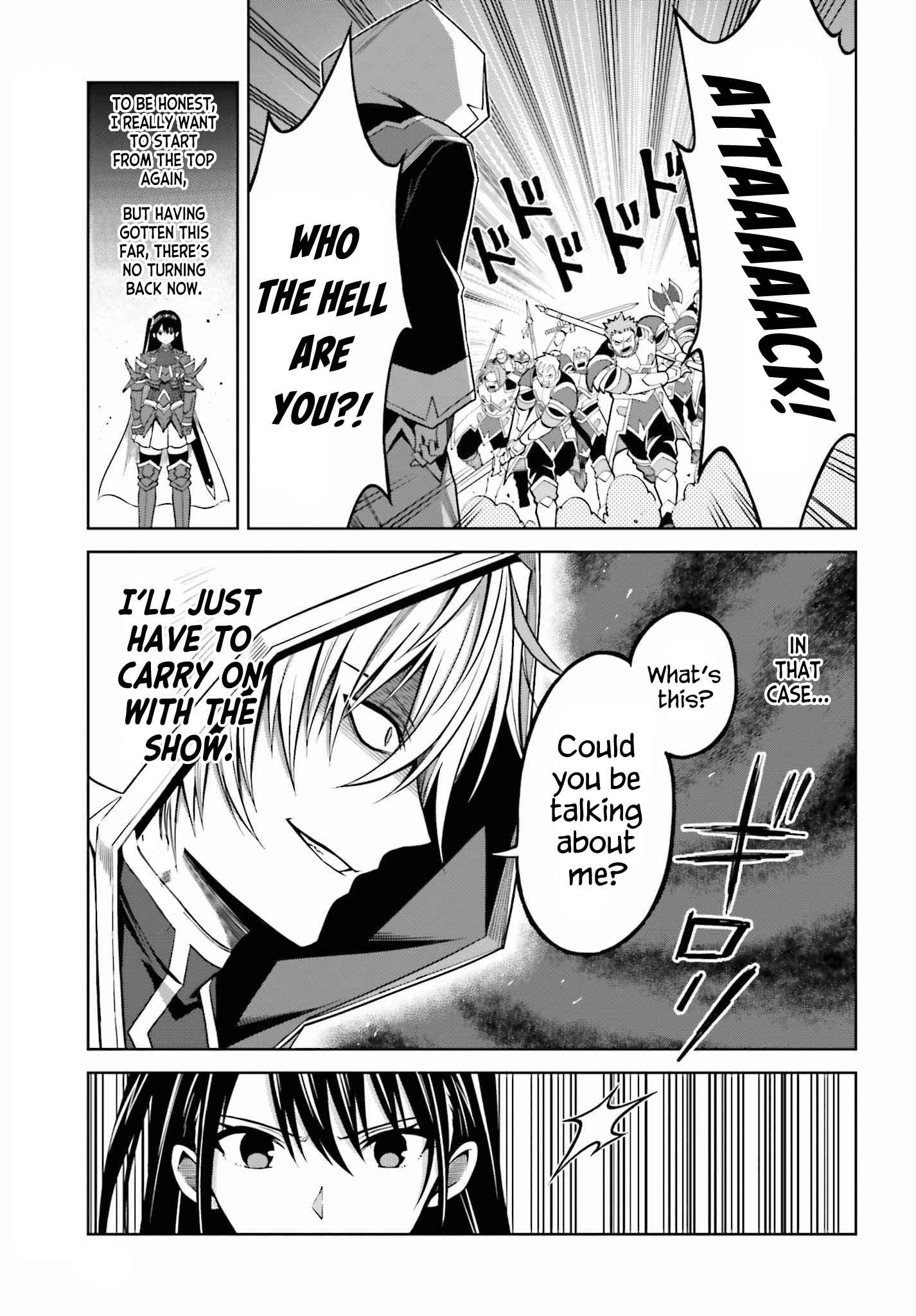 I Think I’ll Hide My True Ability to the Last Moment Chapter 20 - Page 6