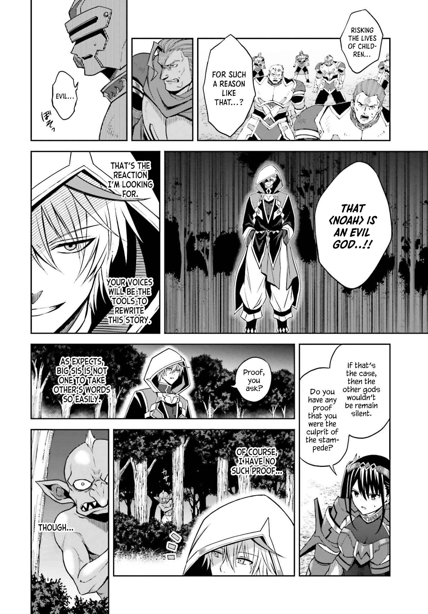 I Think I’ll Hide My True Ability to the Last Moment Chapter 21 - Page 10