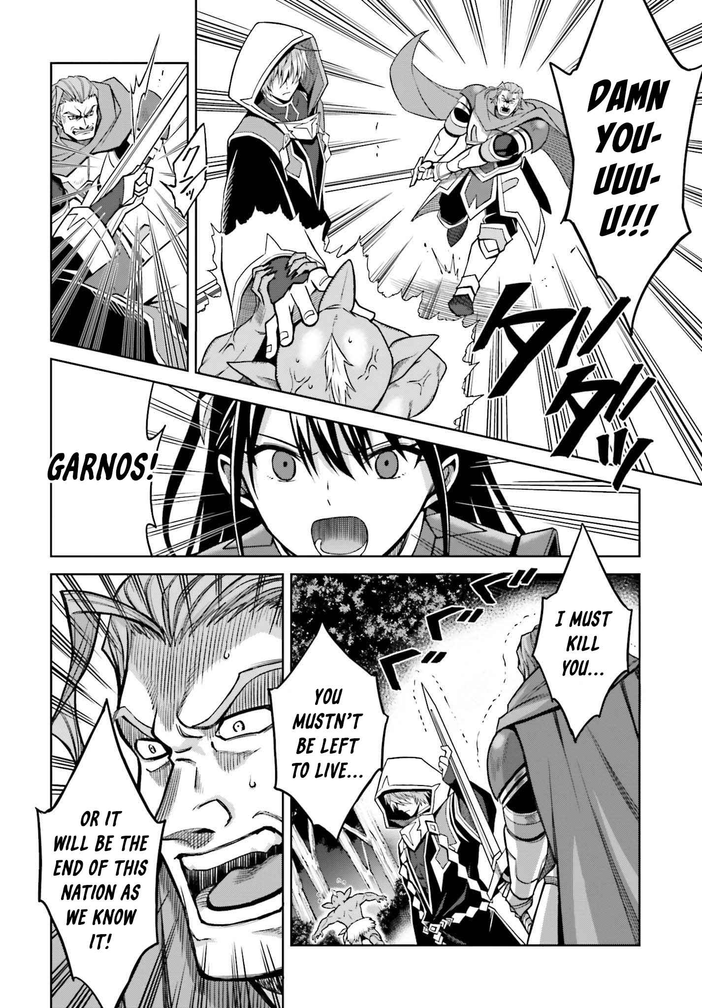 I Think I’ll Hide My True Ability to the Last Moment Chapter 21 - Page 12