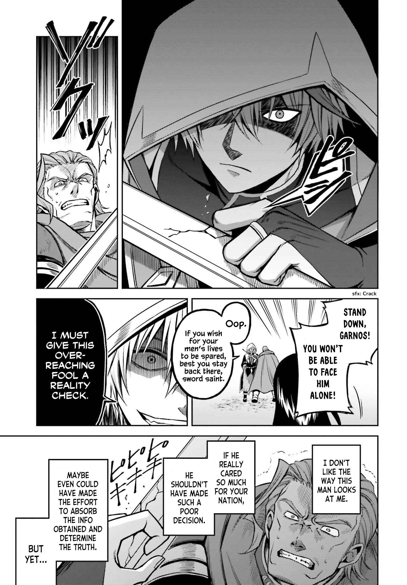 I Think I’ll Hide My True Ability to the Last Moment Chapter 21 - Page 13