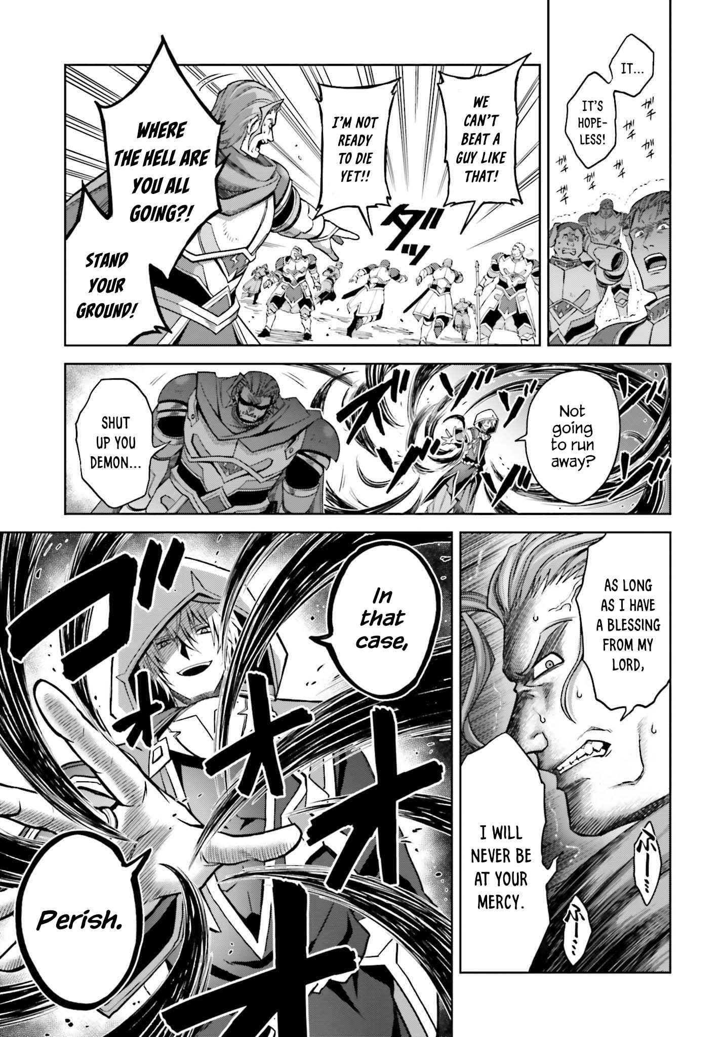 I Think I’ll Hide My True Ability to the Last Moment Chapter 21 - Page 15