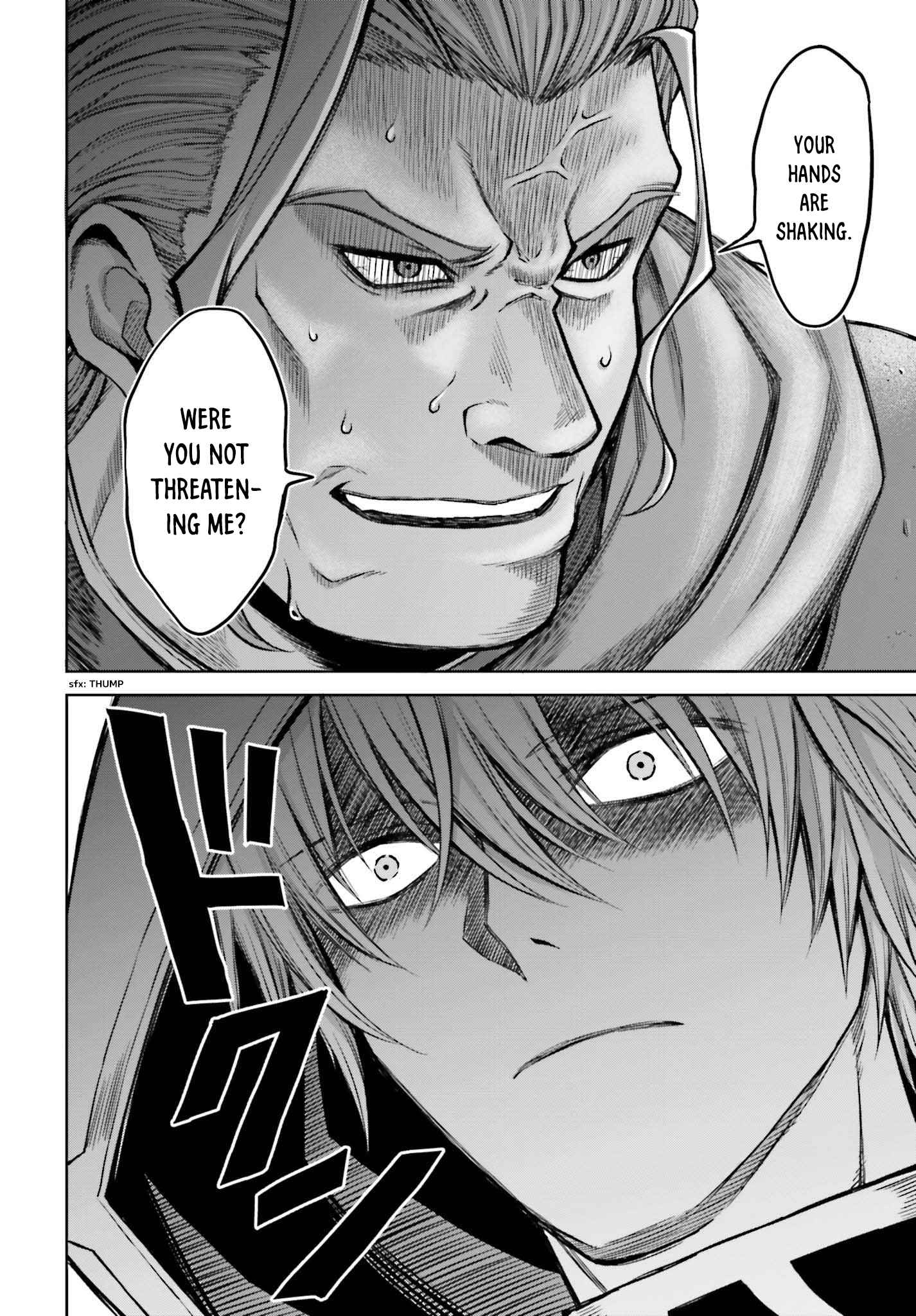 I Think I’ll Hide My True Ability to the Last Moment Chapter 21 - Page 18