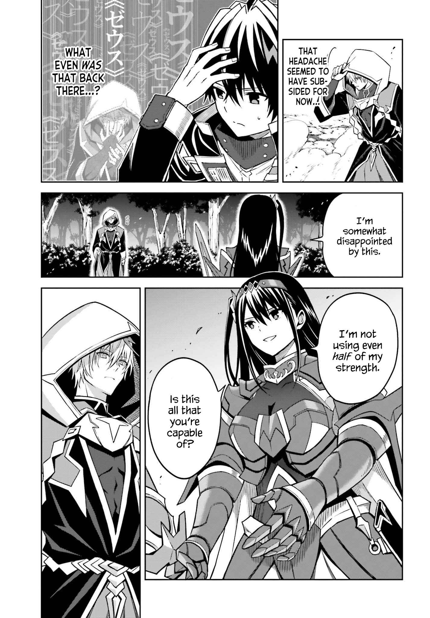 I Think I’ll Hide My True Ability to the Last Moment Chapter 21 - Page 2