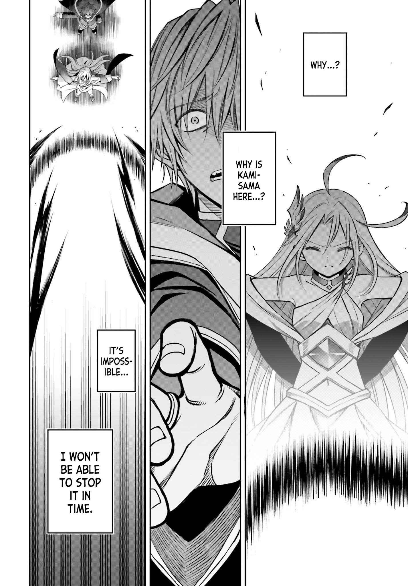 I Think I’ll Hide My True Ability to the Last Moment Chapter 21 - Page 25