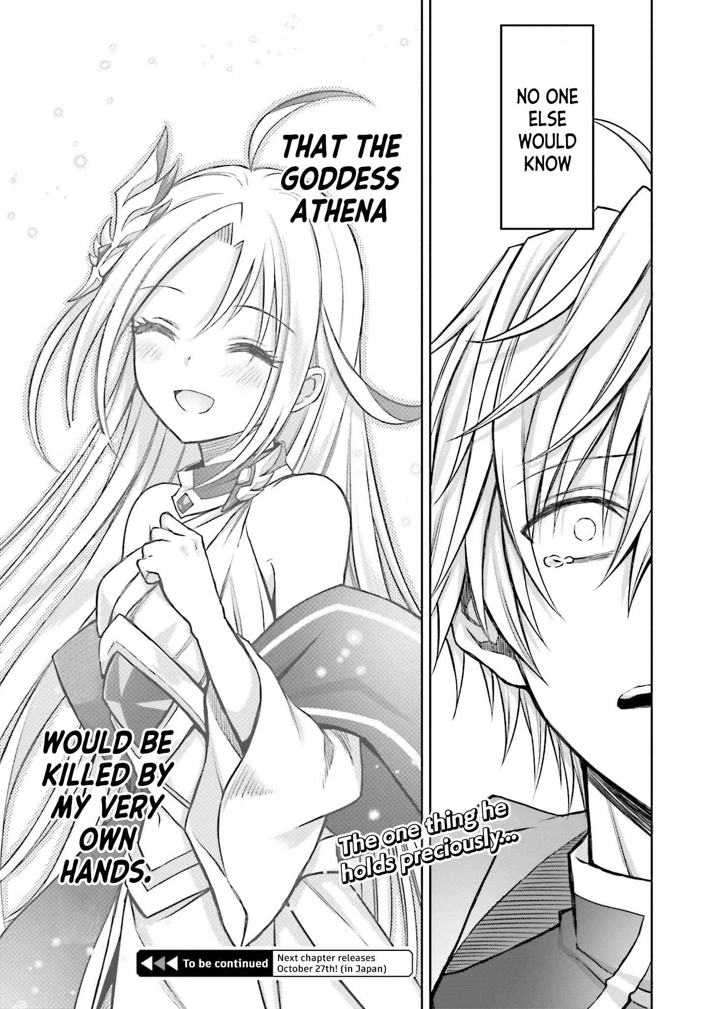 I Think I’ll Hide My True Ability to the Last Moment Chapter 21 - Page 26