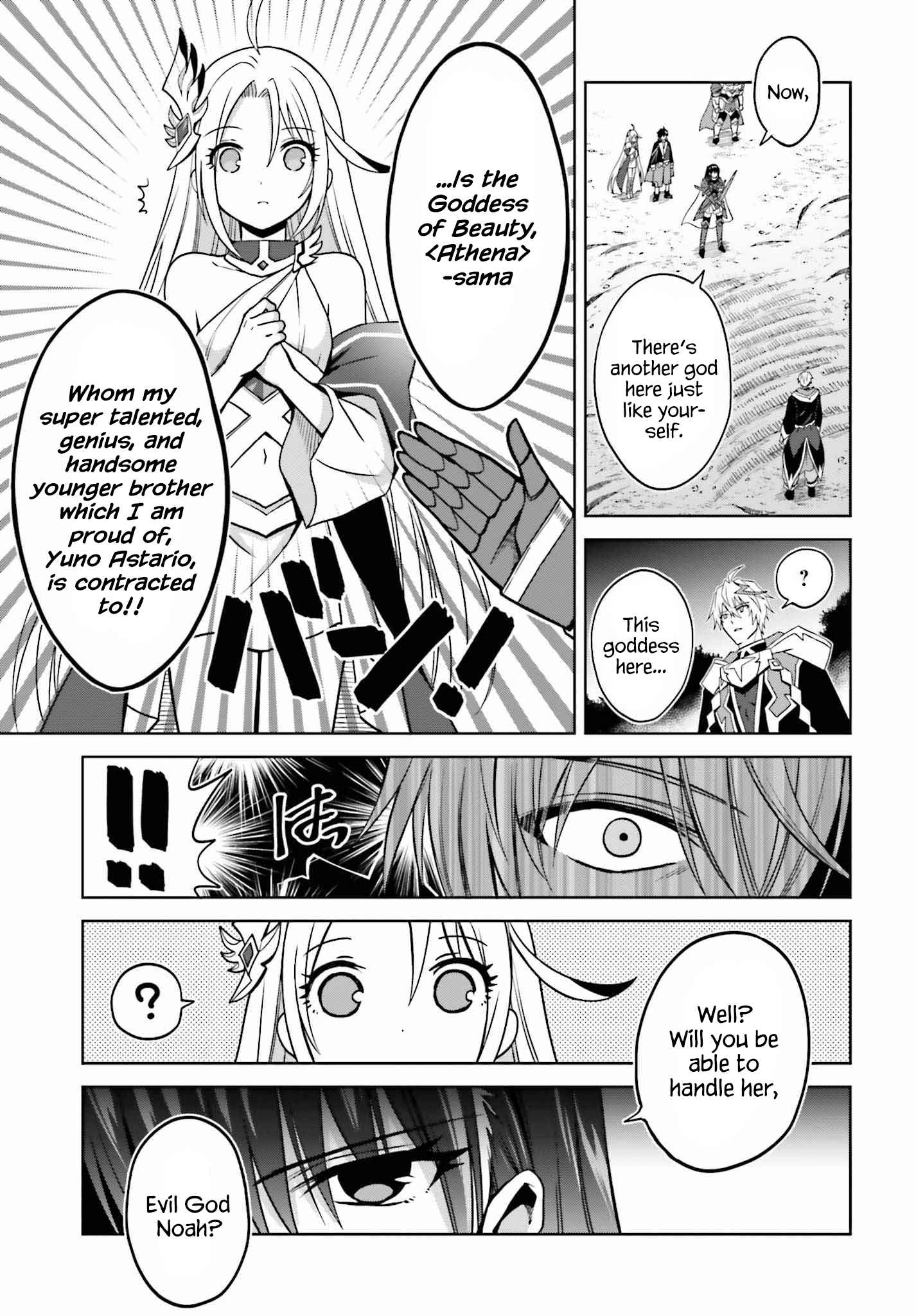 I Think I’ll Hide My True Ability to the Last Moment Chapter 22 - Page 10
