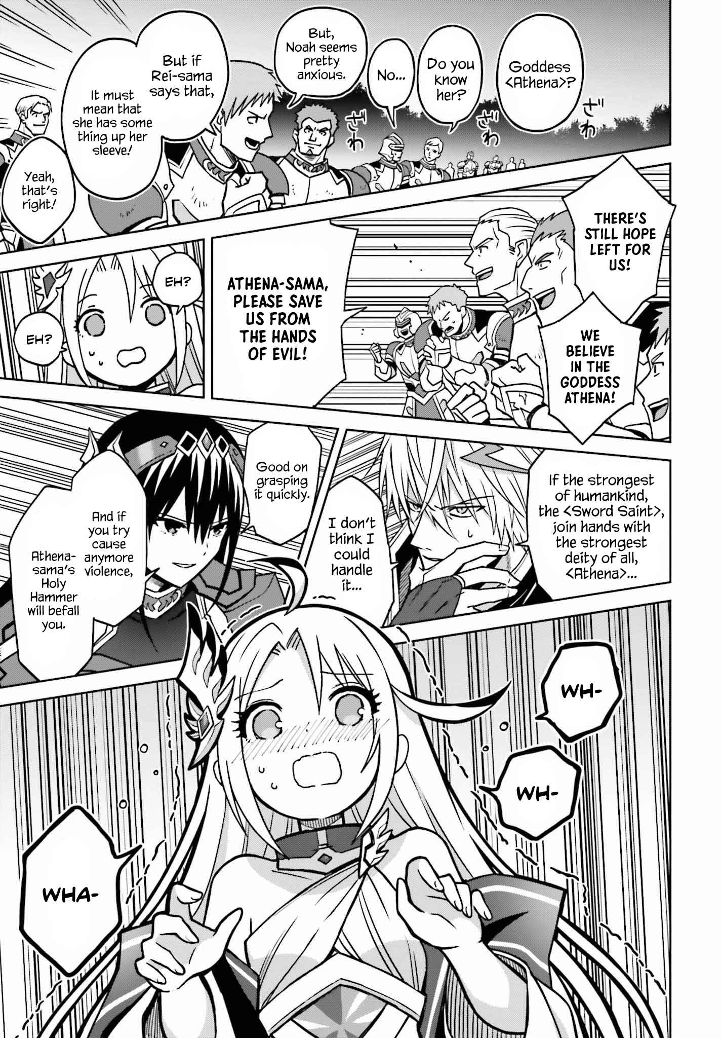 I Think I’ll Hide My True Ability to the Last Moment Chapter 22 - Page 12