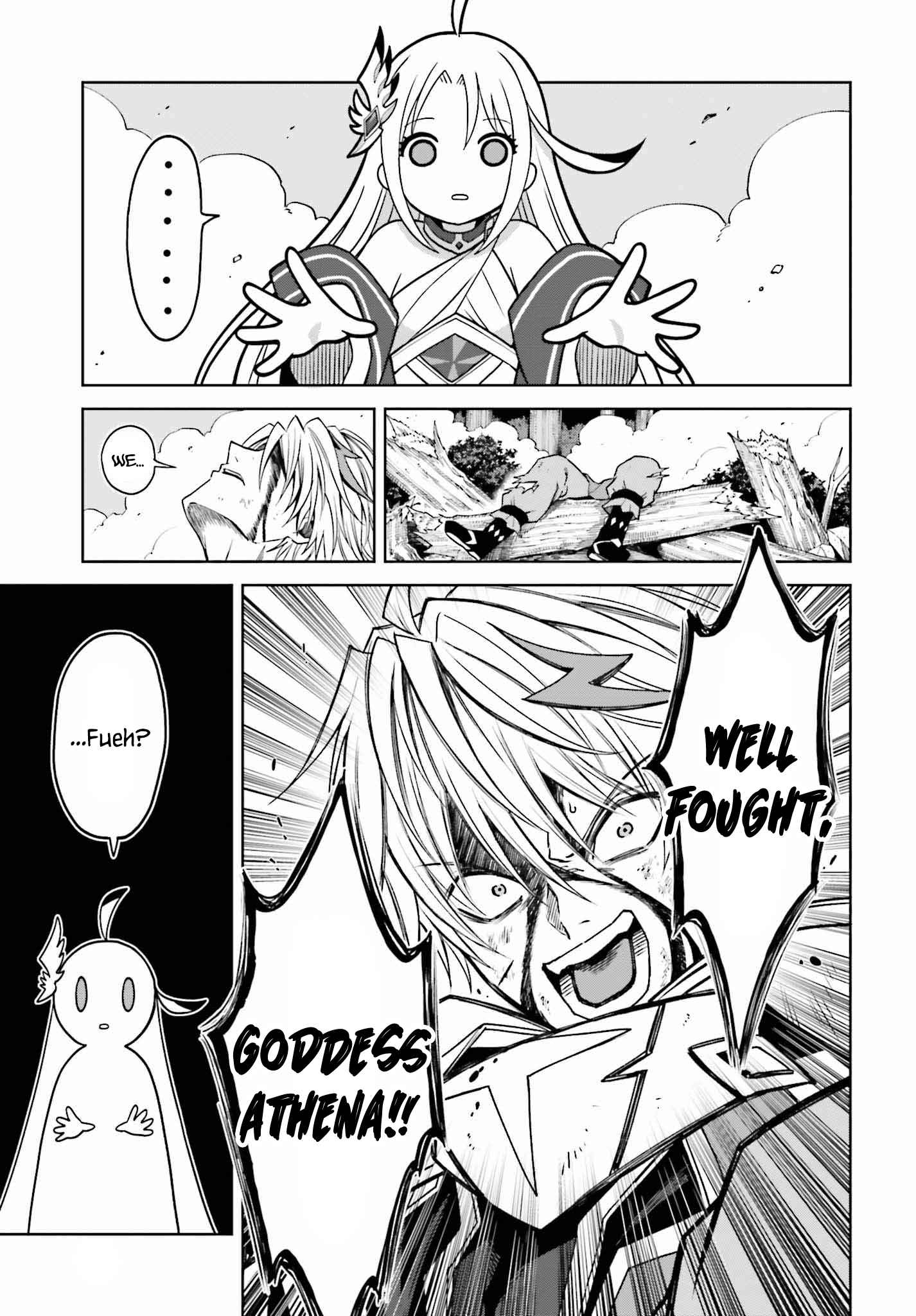 I Think I’ll Hide My True Ability to the Last Moment Chapter 22 - Page 15