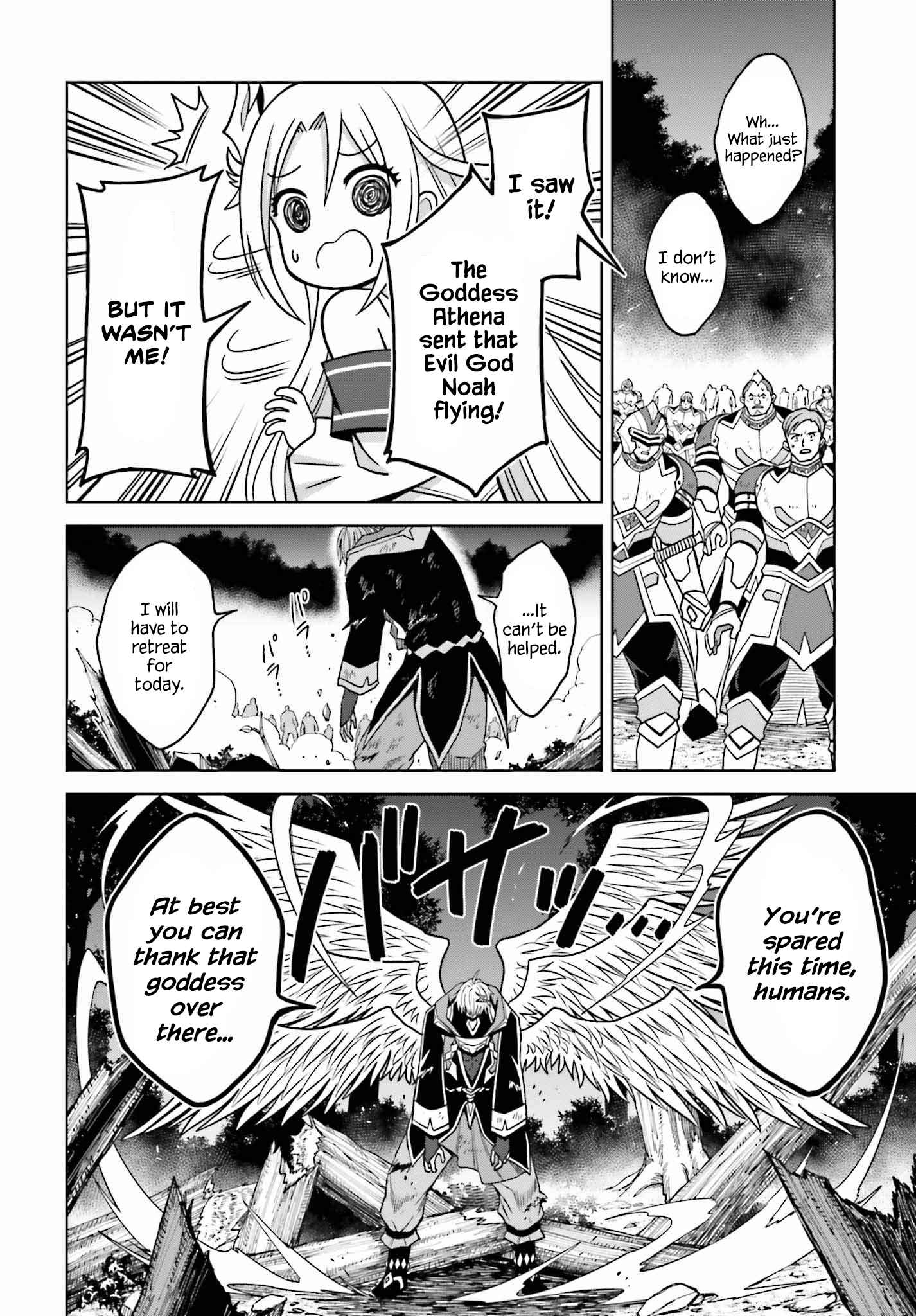I Think I’ll Hide My True Ability to the Last Moment Chapter 22 - Page 16