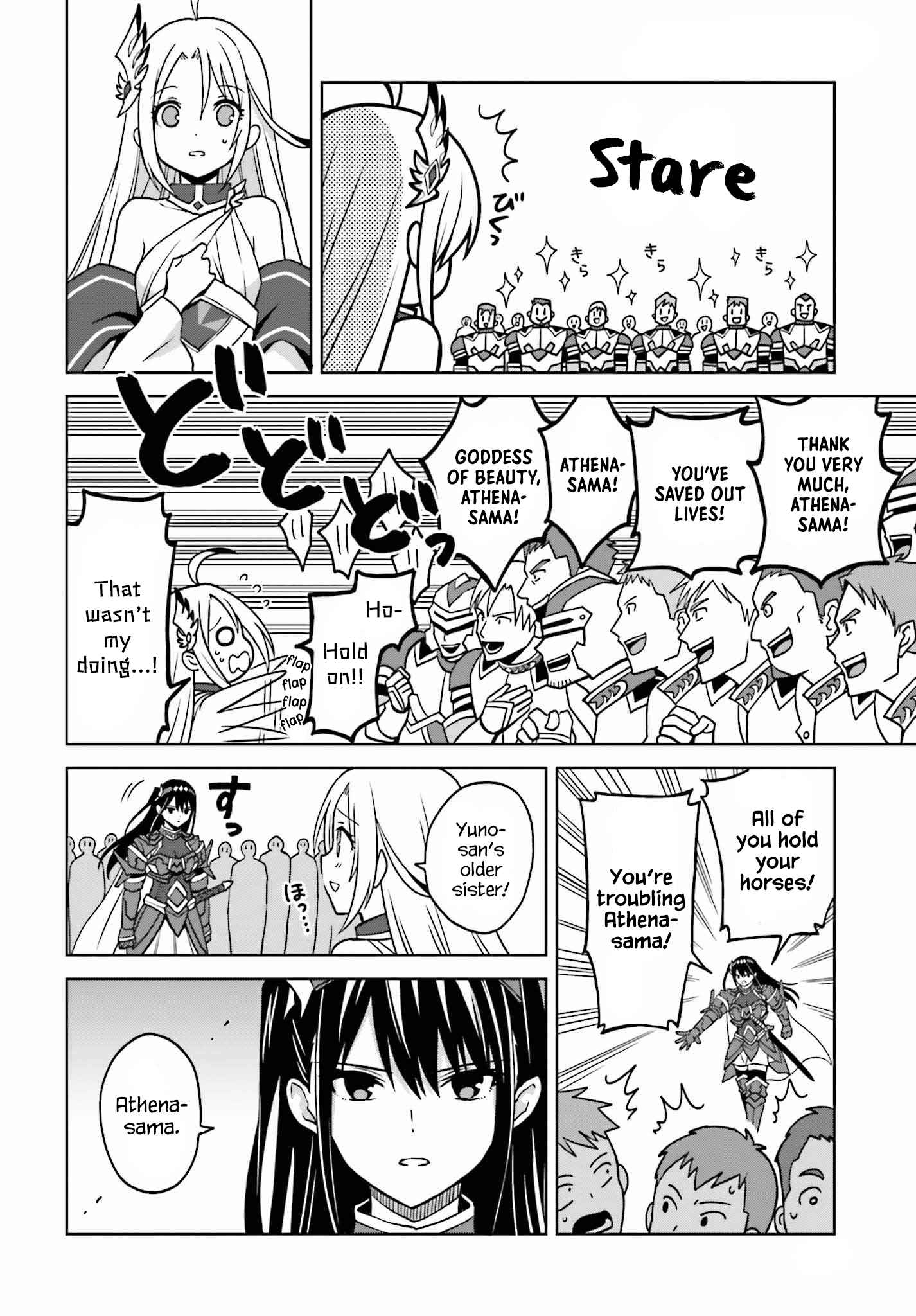 I Think I’ll Hide My True Ability to the Last Moment Chapter 22 - Page 20