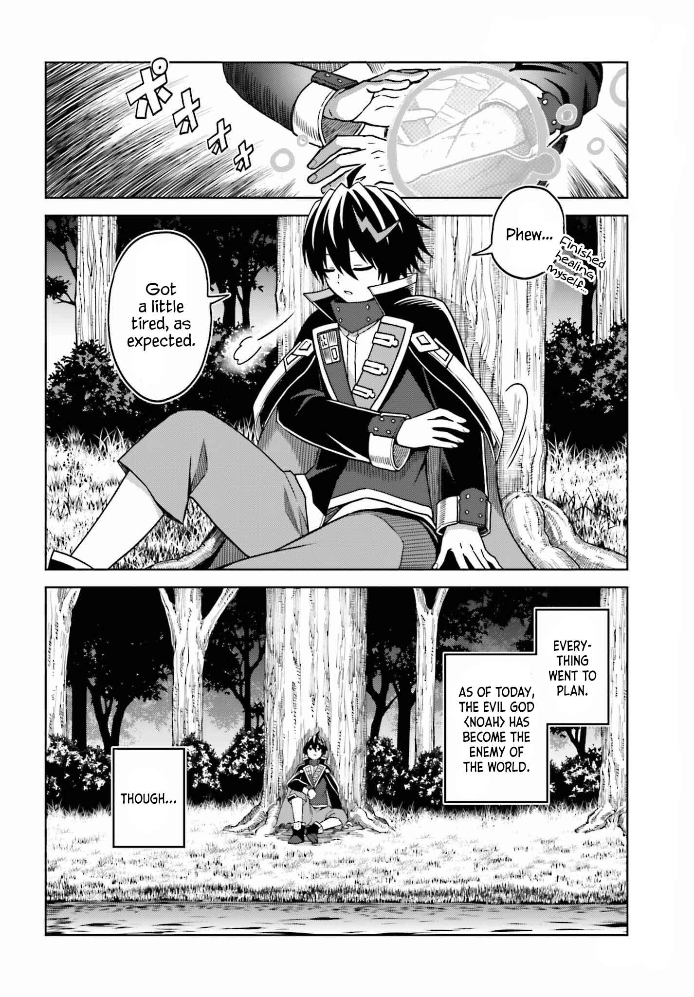 I Think I’ll Hide My True Ability to the Last Moment Chapter 22 - Page 22