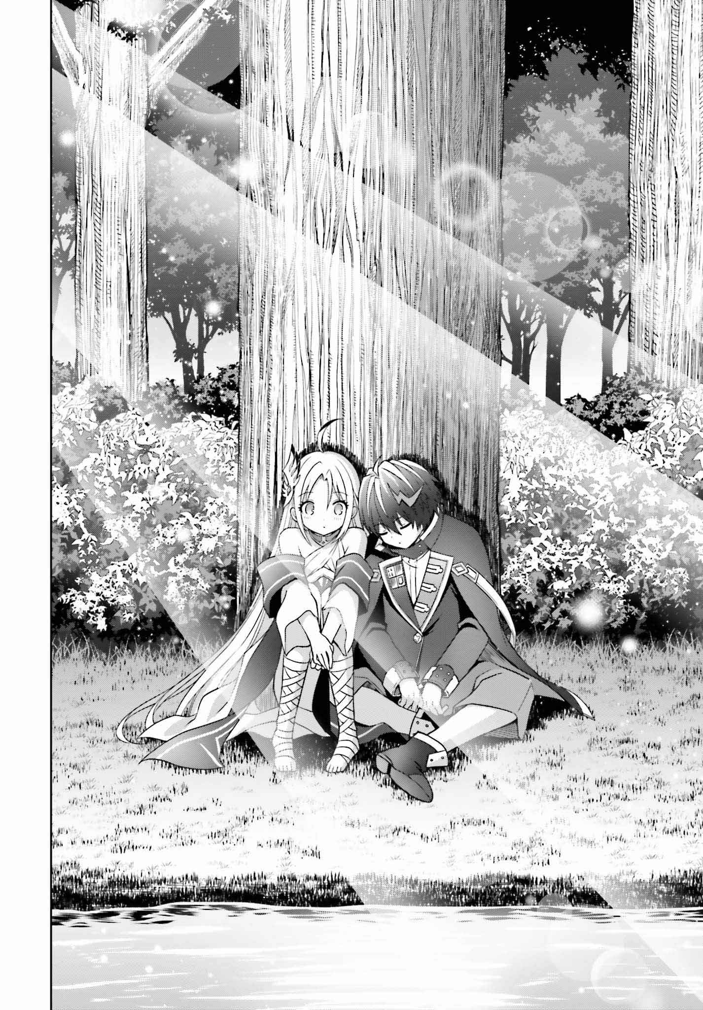 I Think I’ll Hide My True Ability to the Last Moment Chapter 22 - Page 26
