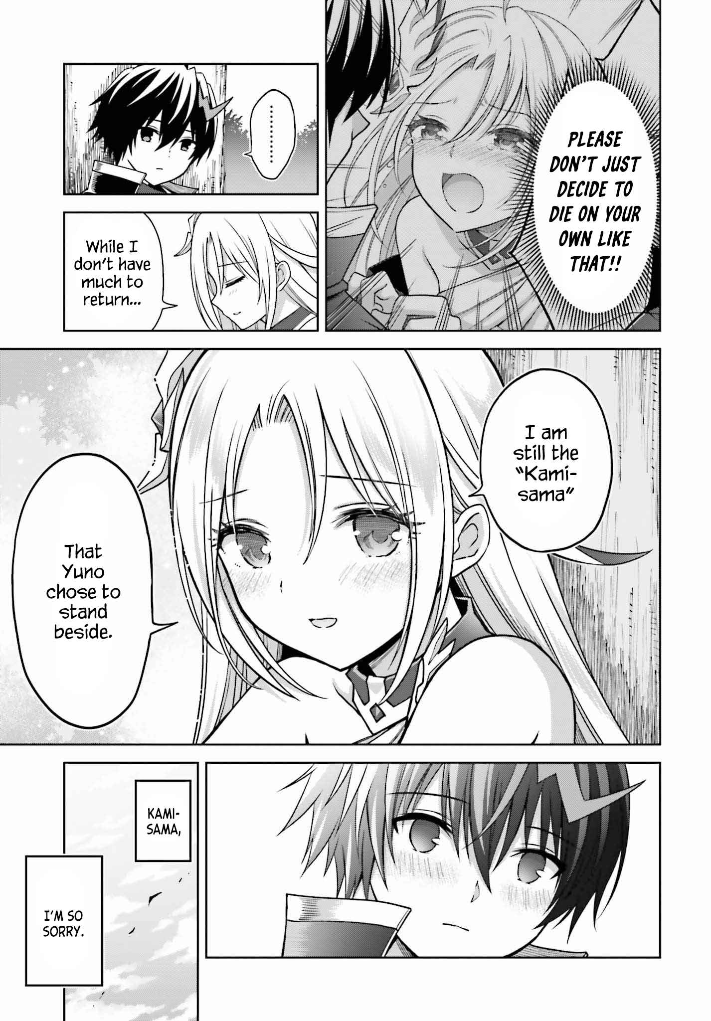 I Think I’ll Hide My True Ability to the Last Moment Chapter 22 - Page 29