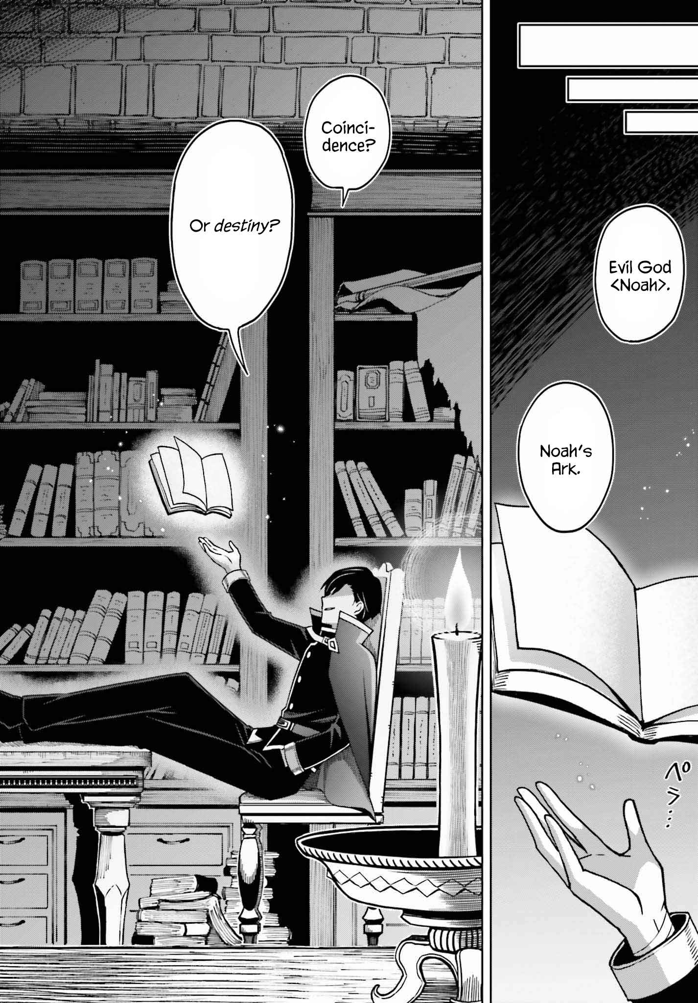 I Think I’ll Hide My True Ability to the Last Moment Chapter 22 - Page 32