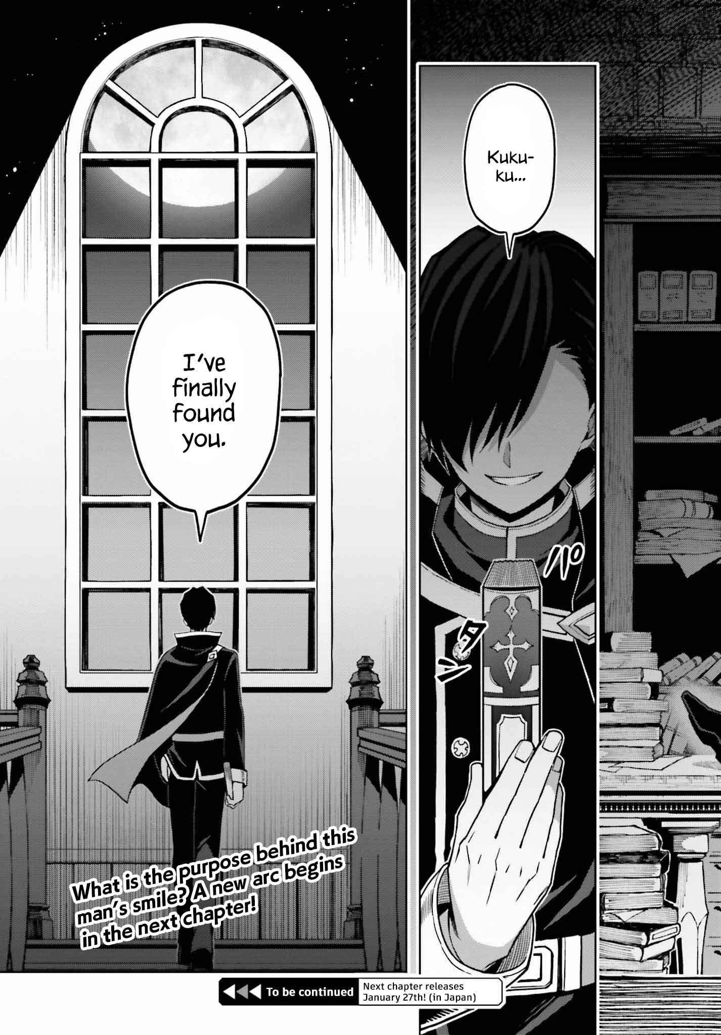 I Think I’ll Hide My True Ability to the Last Moment Chapter 22 - Page 33