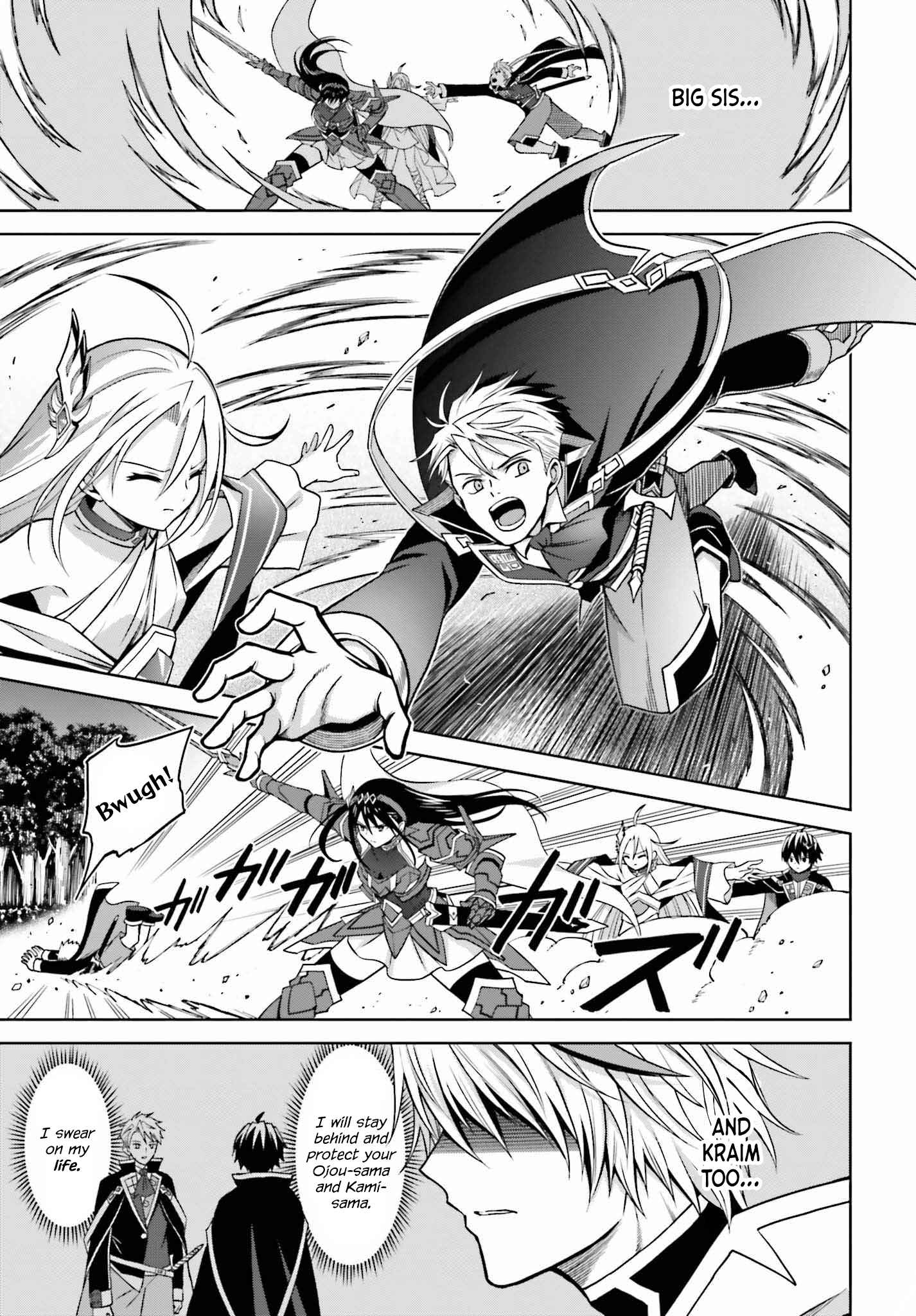I Think I’ll Hide My True Ability to the Last Moment Chapter 22 - Page 4