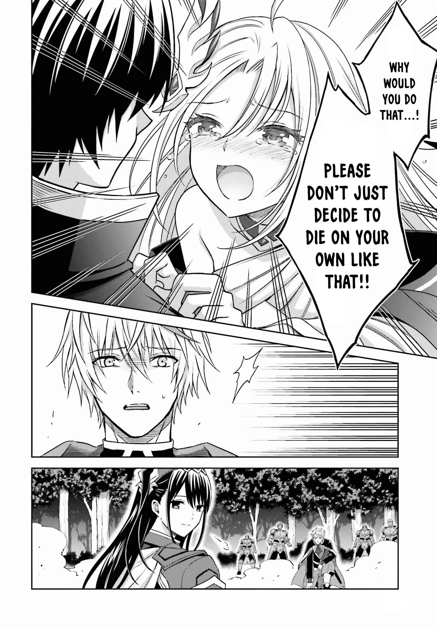 I Think I’ll Hide My True Ability to the Last Moment Chapter 22 - Page 7