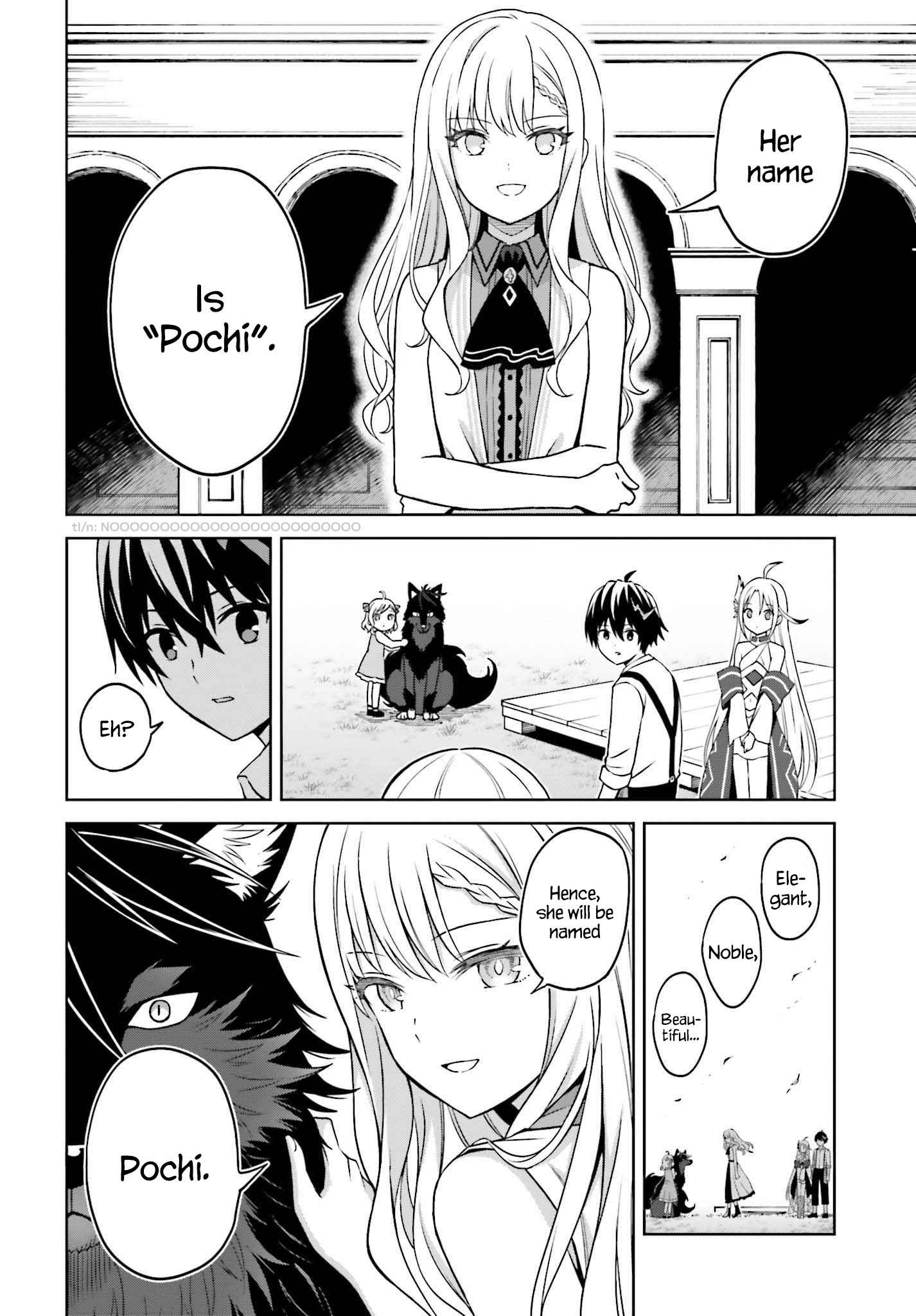 I Think I’ll Hide My True Ability to the Last Moment Chapter 23 - Page 10