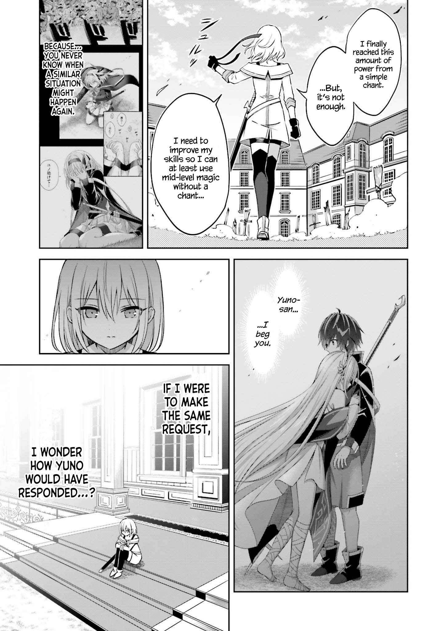 I Think I’ll Hide My True Ability to the Last Moment Chapter 23 - Page 15