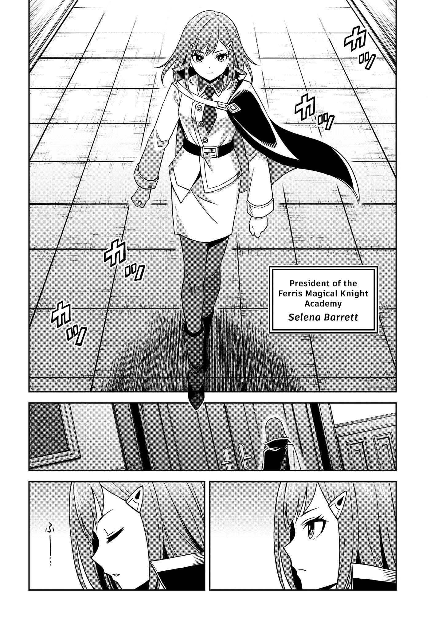 I Think I’ll Hide My True Ability to the Last Moment Chapter 23 - Page 18