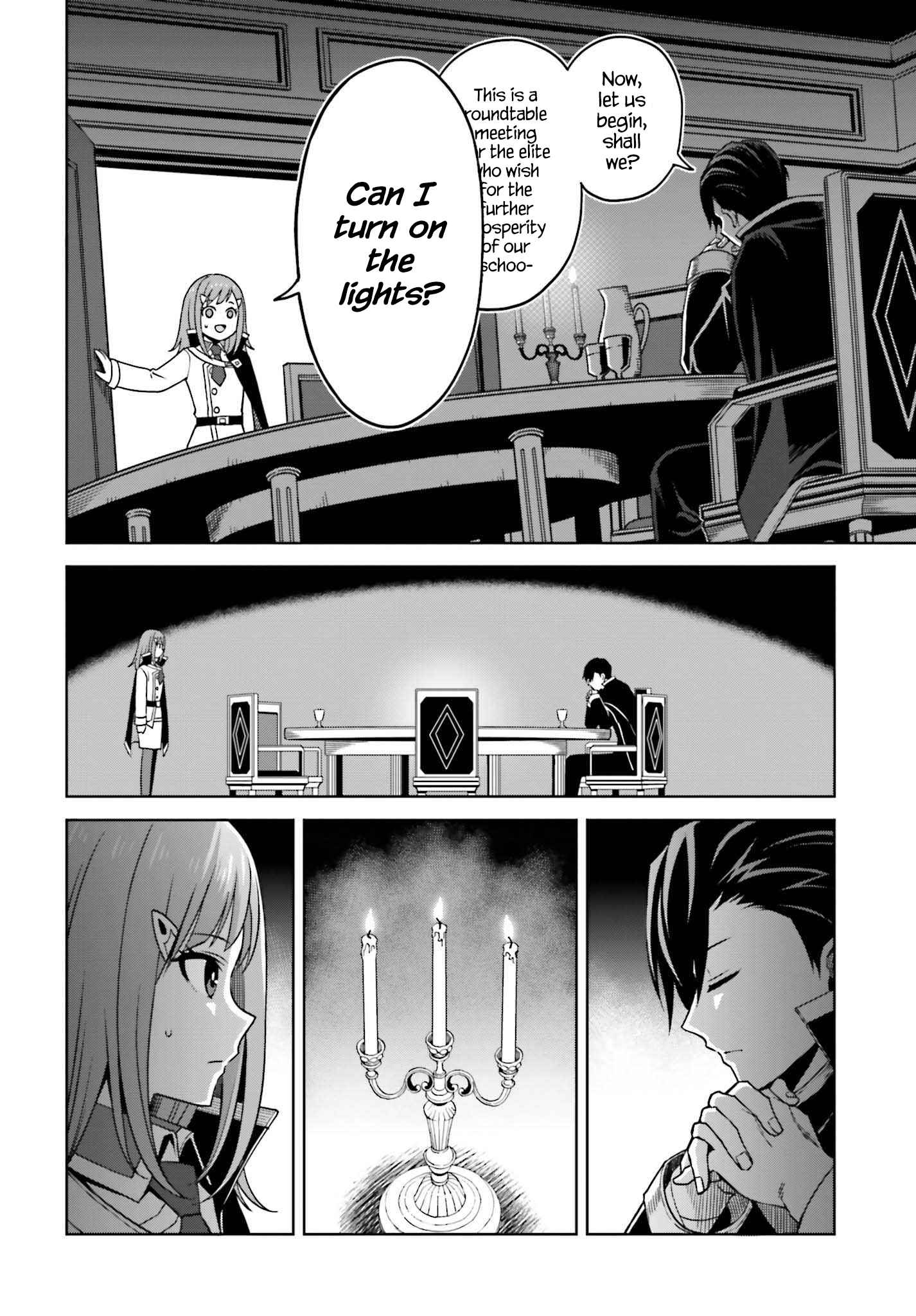 I Think I’ll Hide My True Ability to the Last Moment Chapter 23 - Page 20
